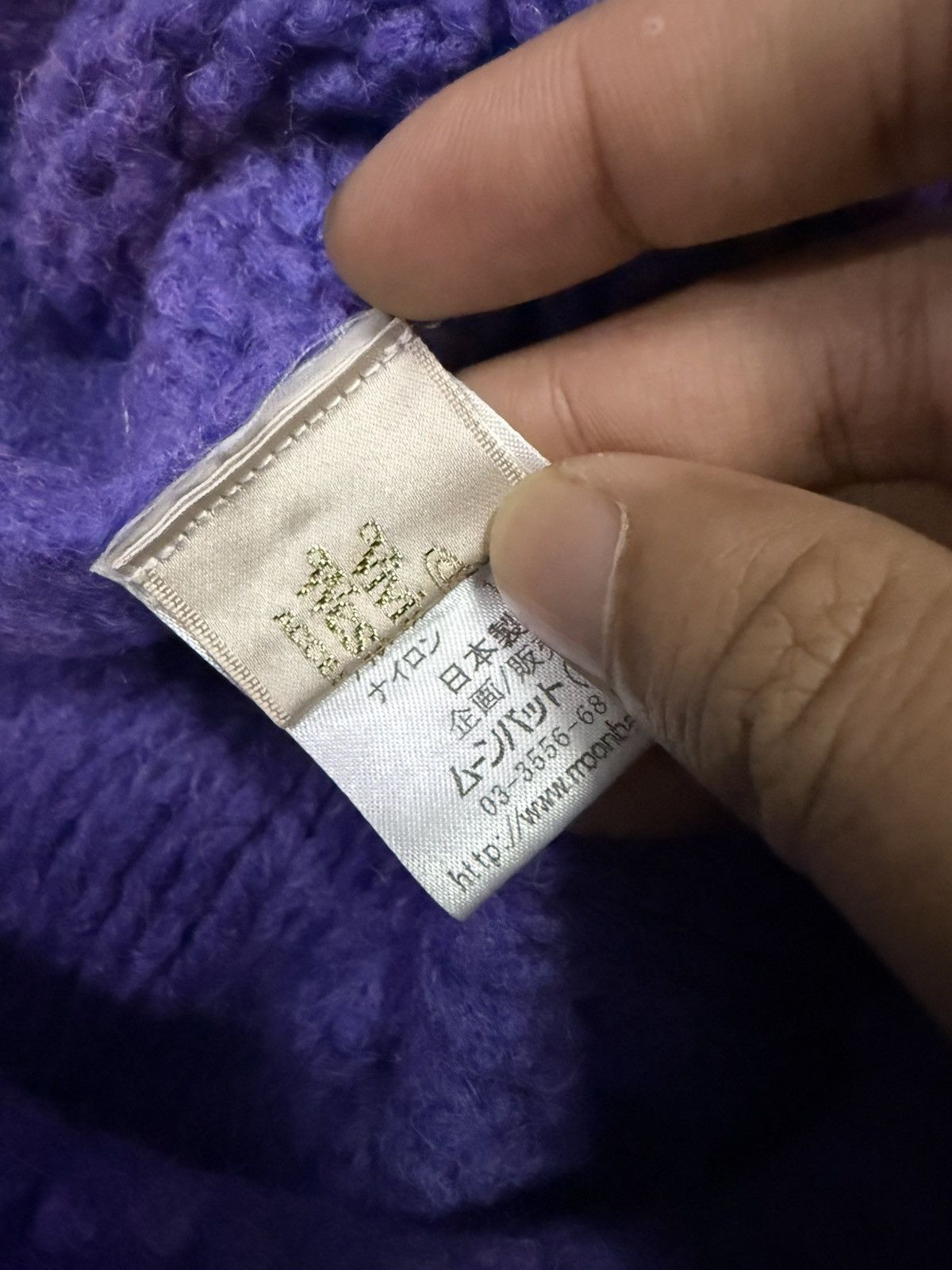 Vivienne Westwood Vivienne westwood mohair orb beanie Size ONE SIZE - 5 Thumbnail