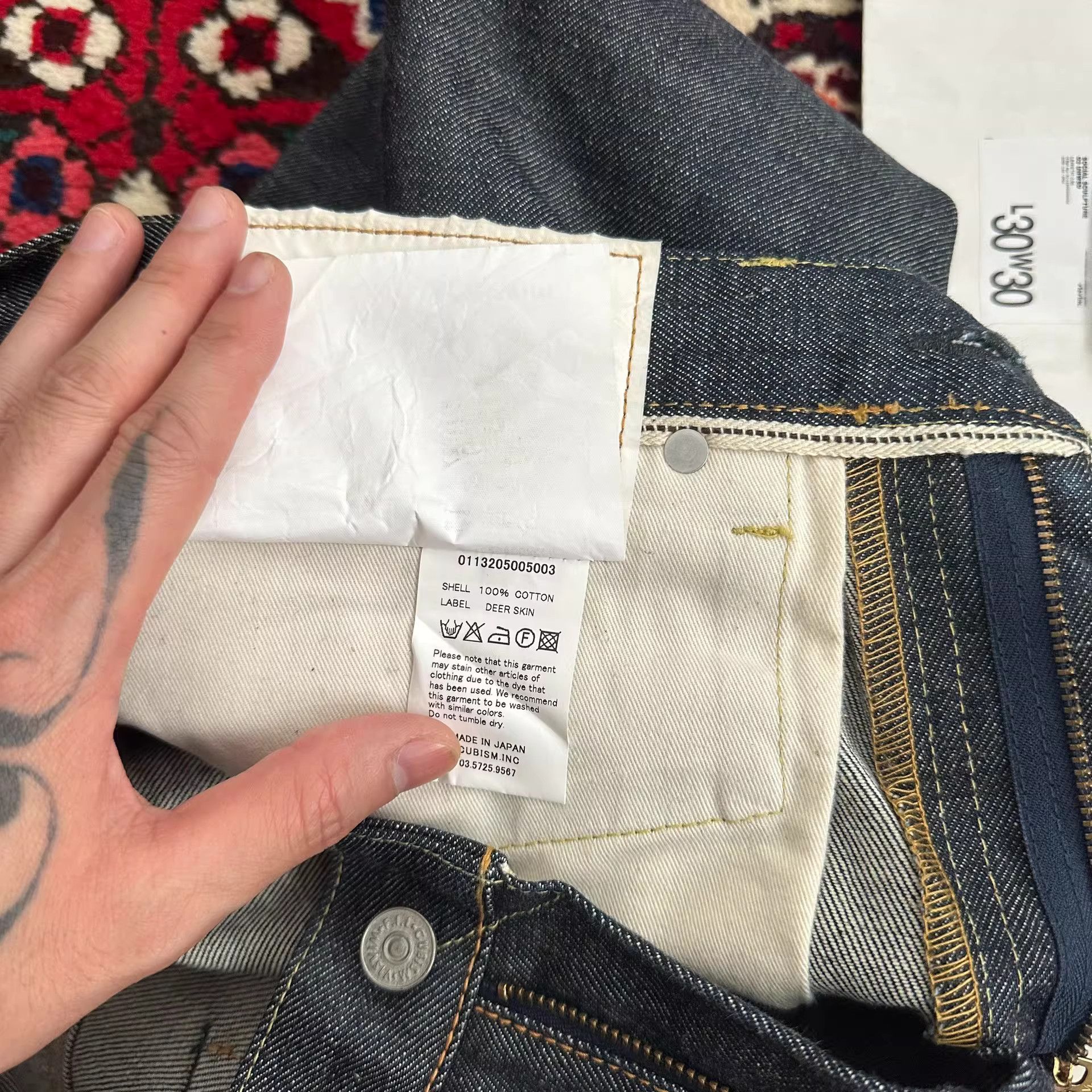 Visvim visvim 13AW 03R NW Raw Denim Jeans Size US 30 / EU 46 - 7 Thumbnail