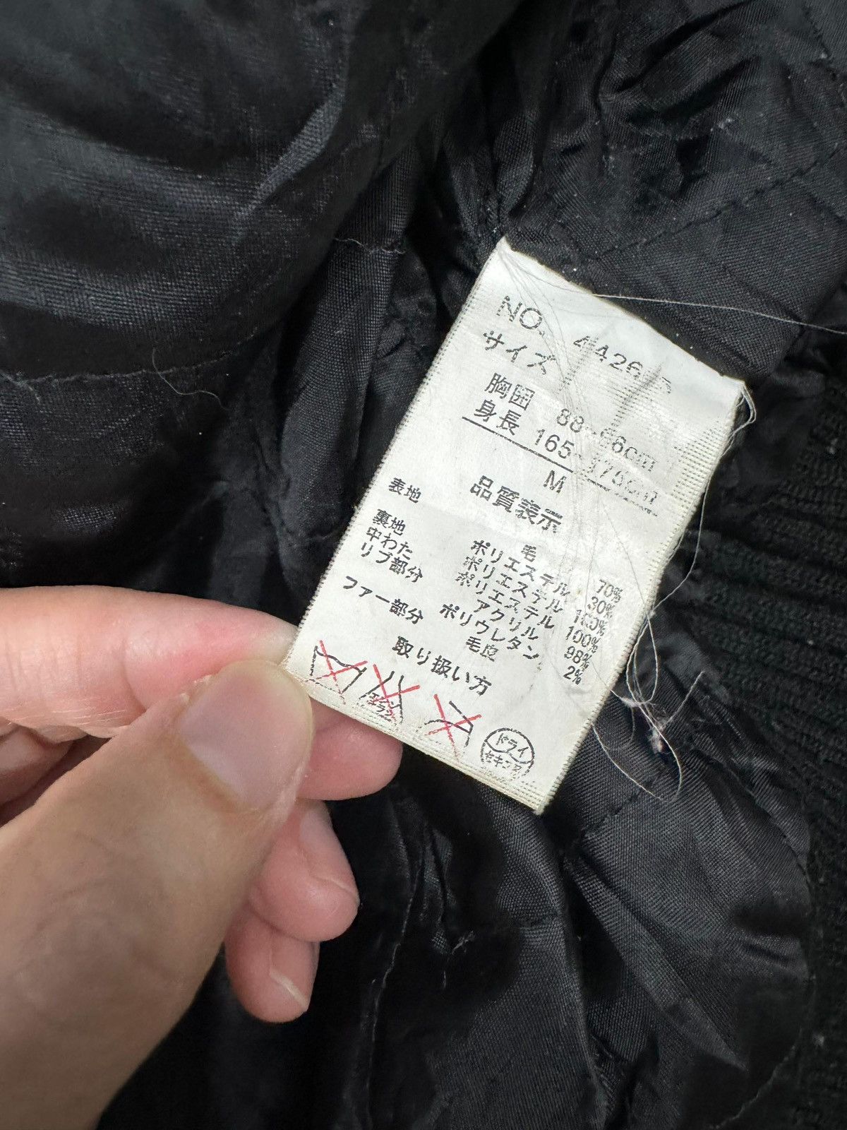 Japanese Brand Ceronias Women's Checked Jacket Duffle Coat/ Jacket Size M / US 6-8 / IT 42-44 - 13 Thumbnail