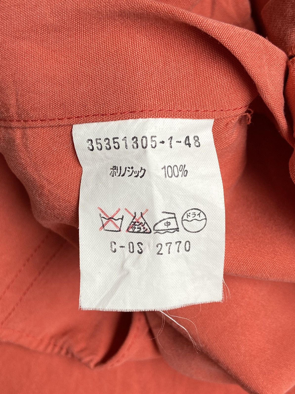 Missoni MISSONI CLUB Shirt Size US L / EU 52-54 / 3 - 12 Thumbnail