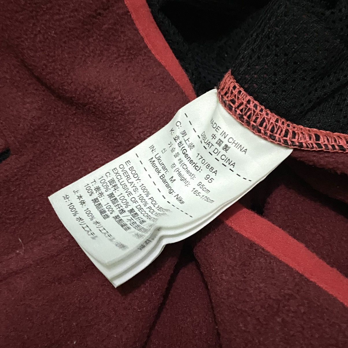 Nike × Vintage Nike nylon fleece vest hidden hoodie Size US M / EU 48-50 / 2 - 5 Thumbnail