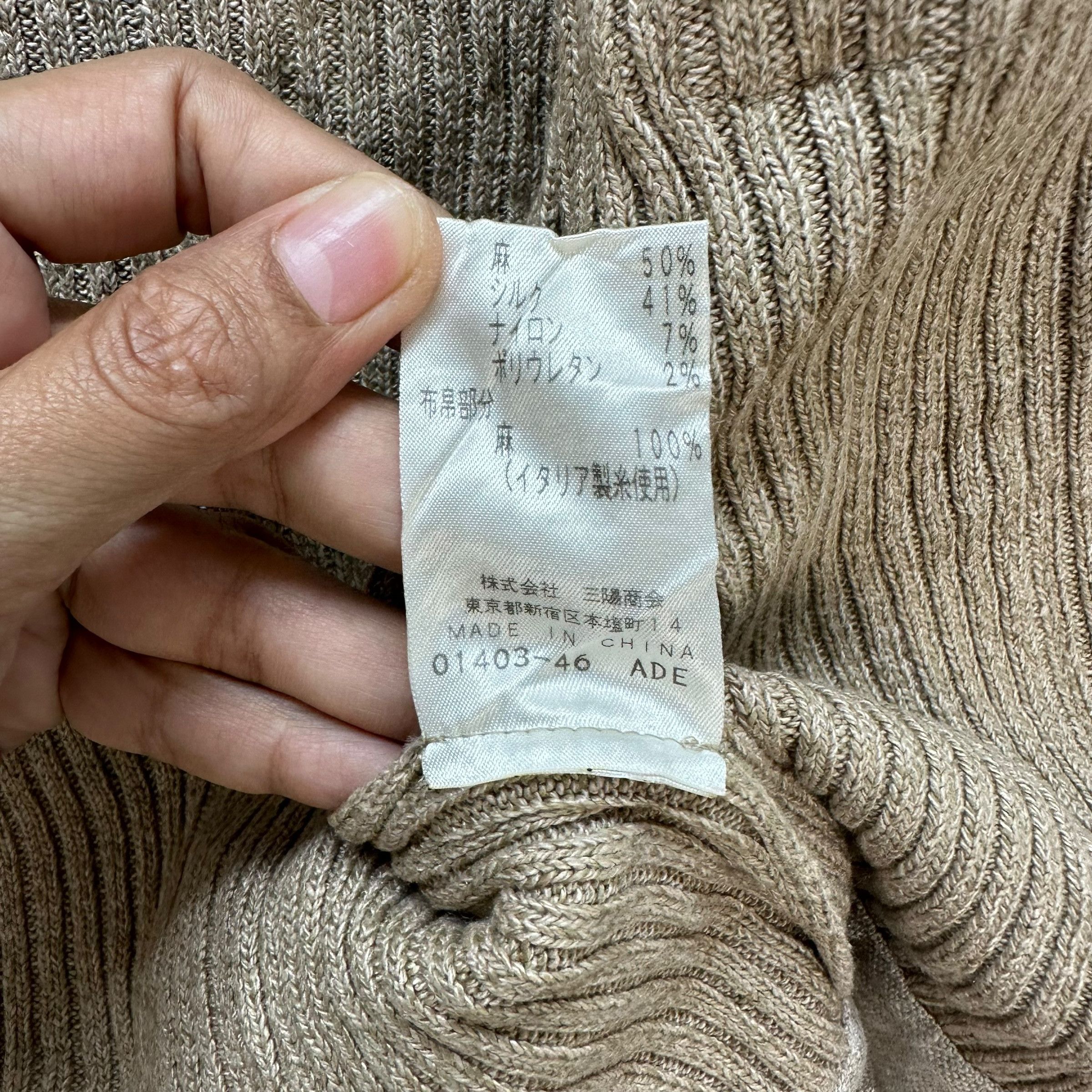 Japanese Brand FRAGILE Knitted Button Crop Shirt Jacket #1499-A62 Size S / US 4 / IT 40 - 10 Thumbnail