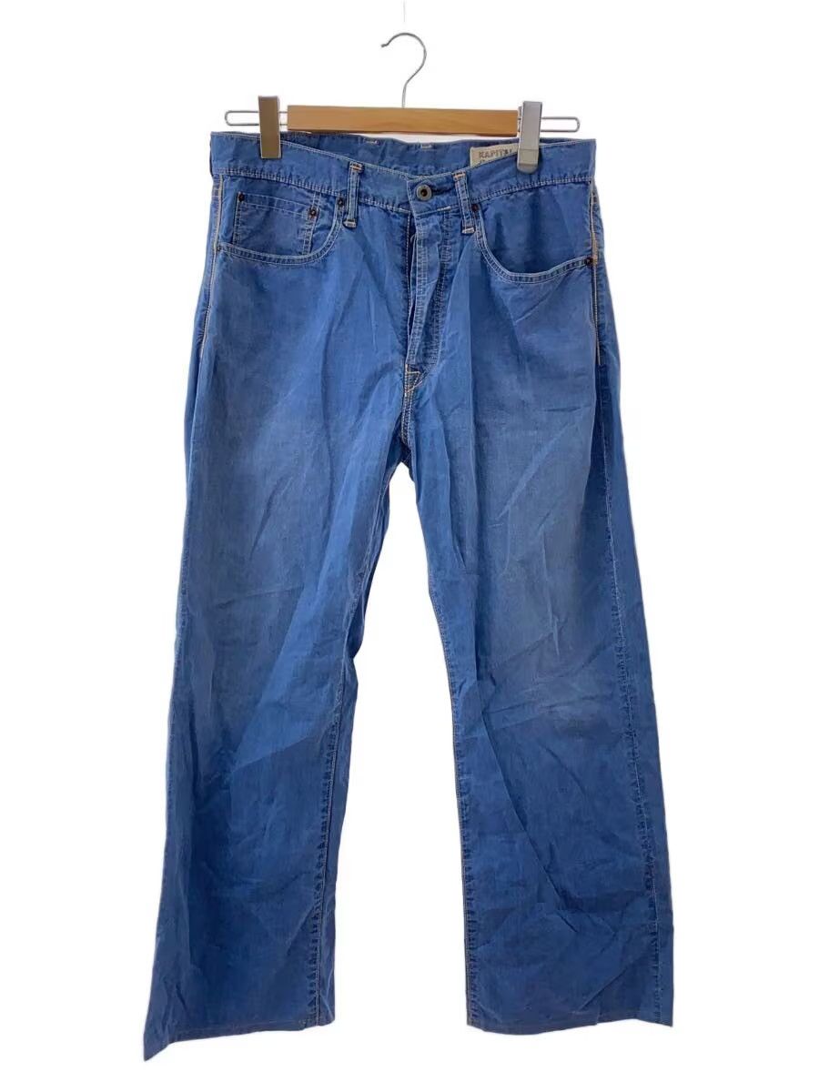 Kapital Straight Leg Denim Jeans Size US 32 / EU 48 - 1 Thumbnail