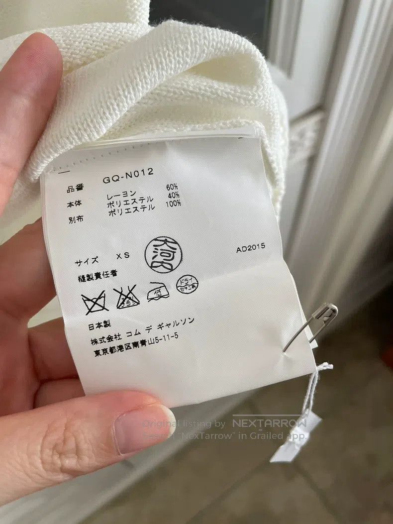 Comme des Garcons Comme Des Garcons short sleeves Size XS / US 0-2 / IT 36-38 - 4 Thumbnail