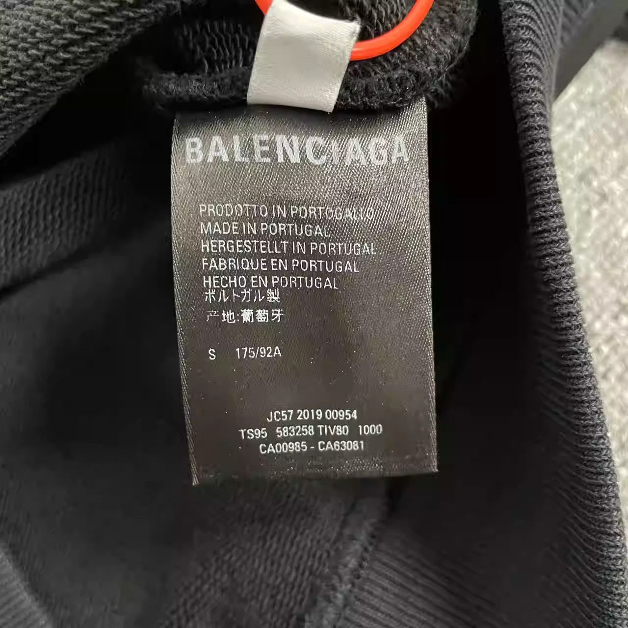 Balenciaga Balenciaga pullover sweater Size US S / EU 44-46 / 1 - 4 Thumbnail