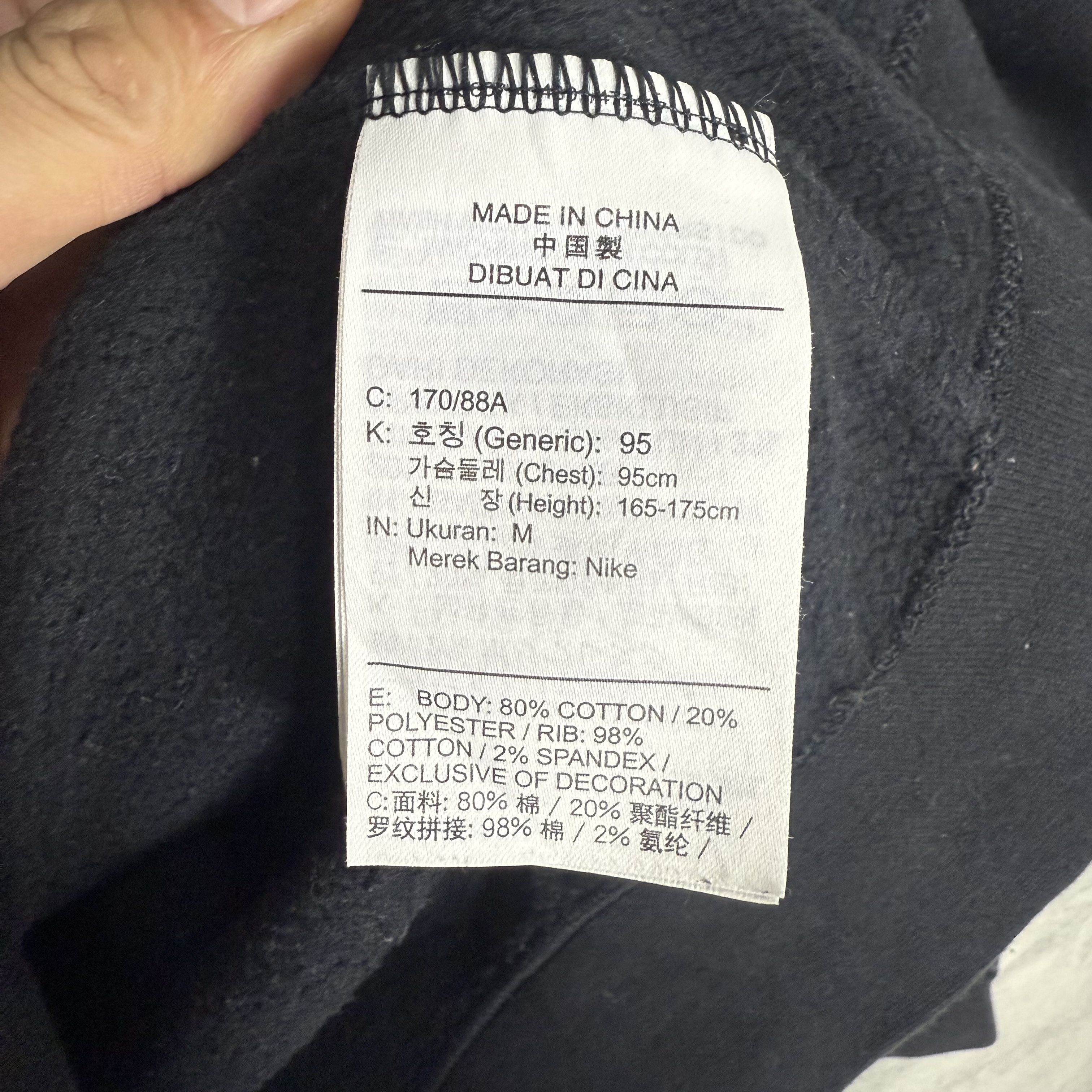 Nike Nike SB Skateboards Sweatshirt Crewneck Size US M / EU 48-50 / 2 - 6 Thumbnail