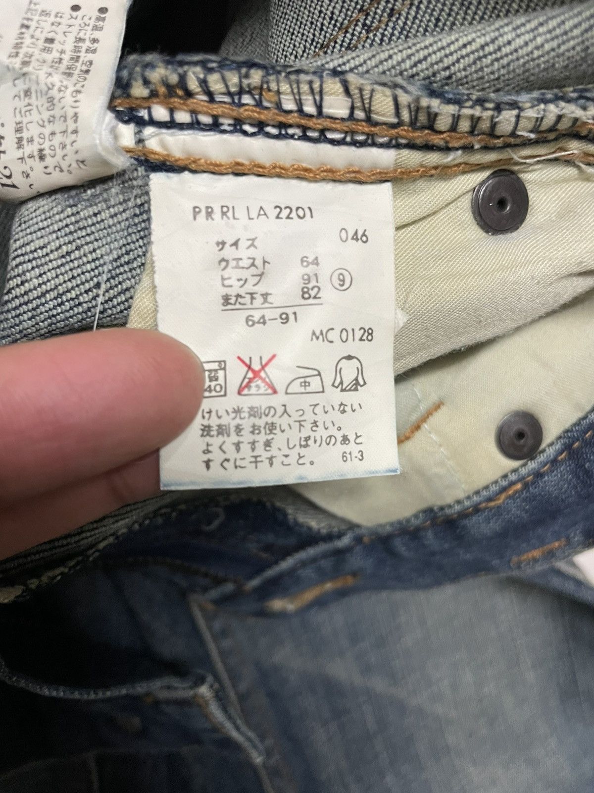 Vintage 💥Flared💥Vintage 90’S Ralph Lauren Mud-Wash Bootcut Classic Size 28" / US 6 / IT 42 - 7 Thumbnail