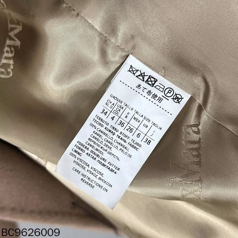 Max Mara Max Mara New Short 101801 Coat Size L / US 10 / IT 46 - 5 Thumbnail