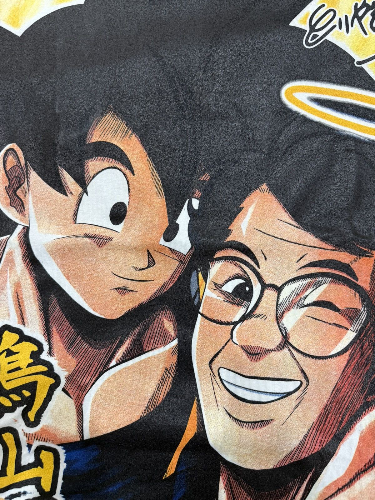 Designer × Japanese Brand Tribute Bootleg Dragonball With Akira Toriyama Size US XL / EU 56 / 4 - 2 Thumbnail