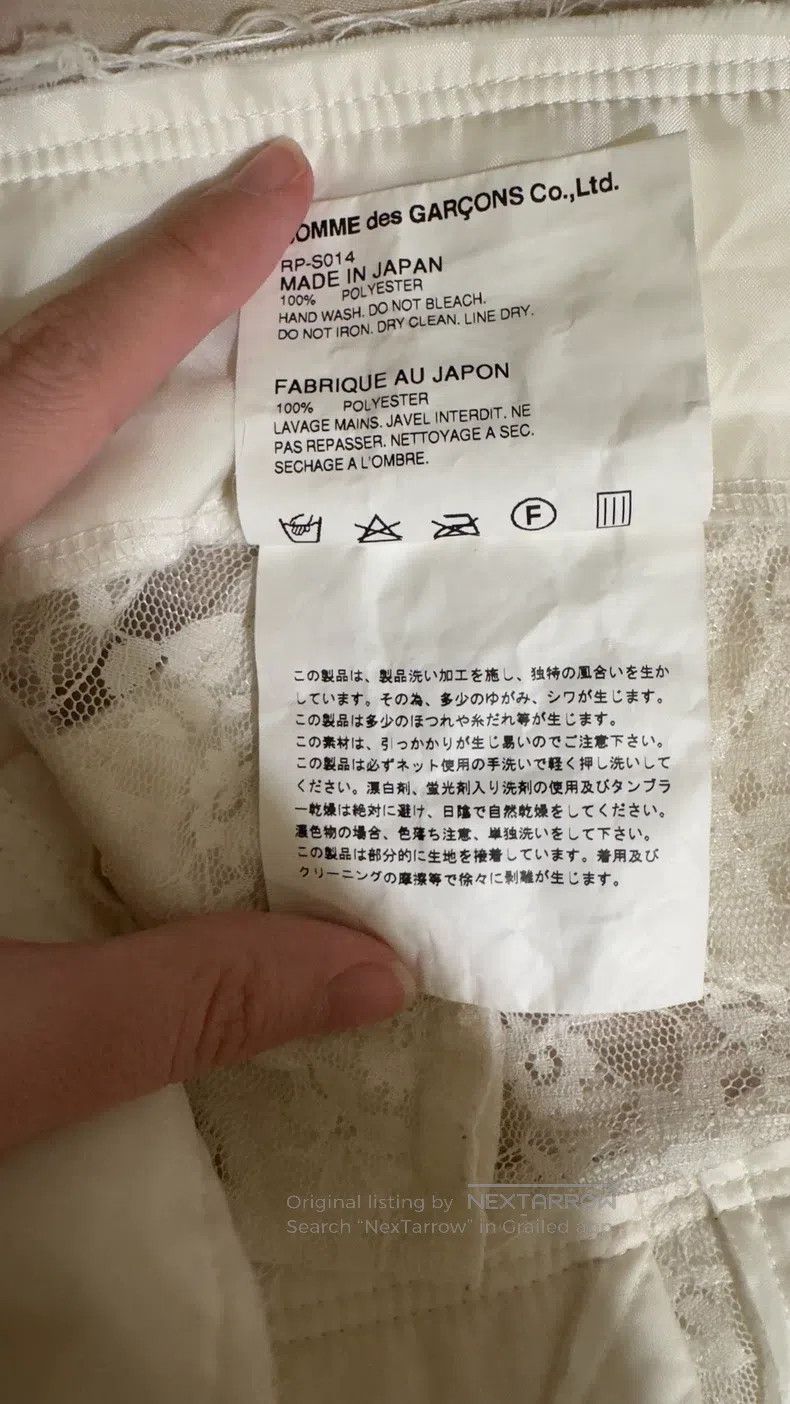 Comme des Garcons Comme Des Garcons size M Lace cotton-padded patched decons Size 23" - 8 Thumbnail