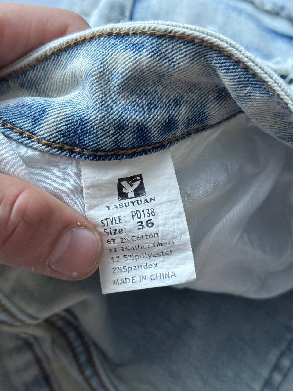 Jean Washed Stacked Distressed Ripped Skinny Jeans Size US 36 / EU 52 - 8 Thumbnail