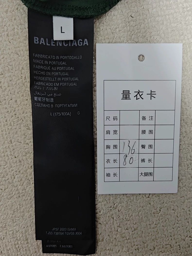 Balenciaga Balenciaga 23 FW Dark Green Tape Used Short Sleeve 2502-Nex Size US L / EU 52-54 / 3 - 5 Thumbnail