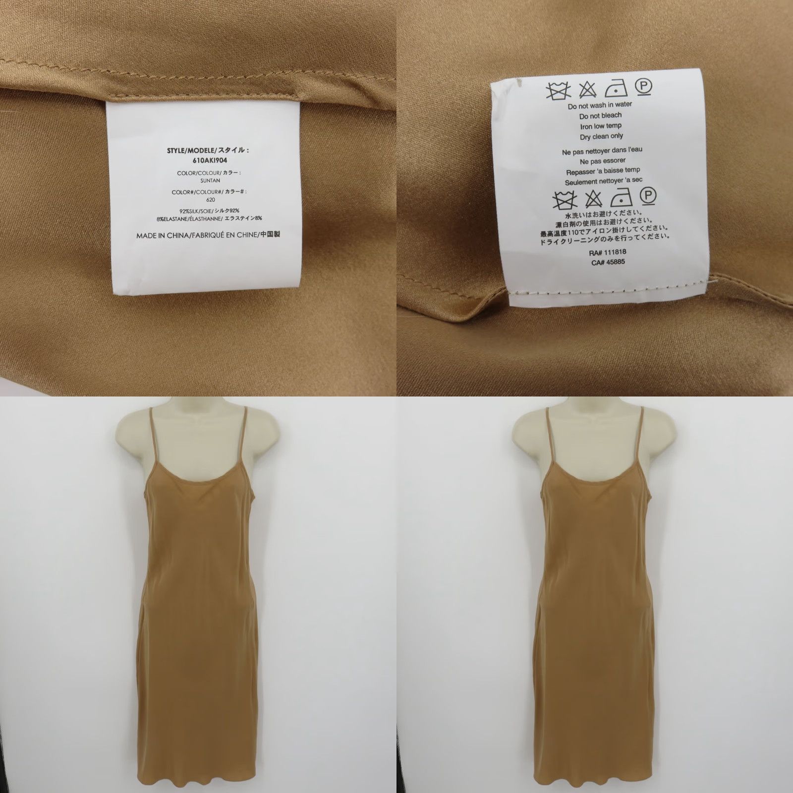 Michael Kors Michael Kors Collection Dress Women Small S Slip Dress Tan Suntan Silk Blend Spaghetti Strap Sleeveless Knee Length Solid Size S / US 4 / IT 40 - 8 Thumbnail