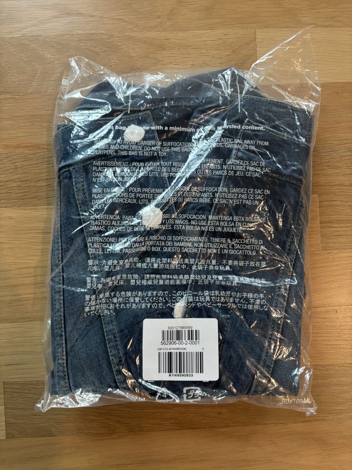 Cult Gaia Gap x Cult Gaia Asymmetrical Denim Jacket Size S / US 4 / IT 40 - 4 Thumbnail