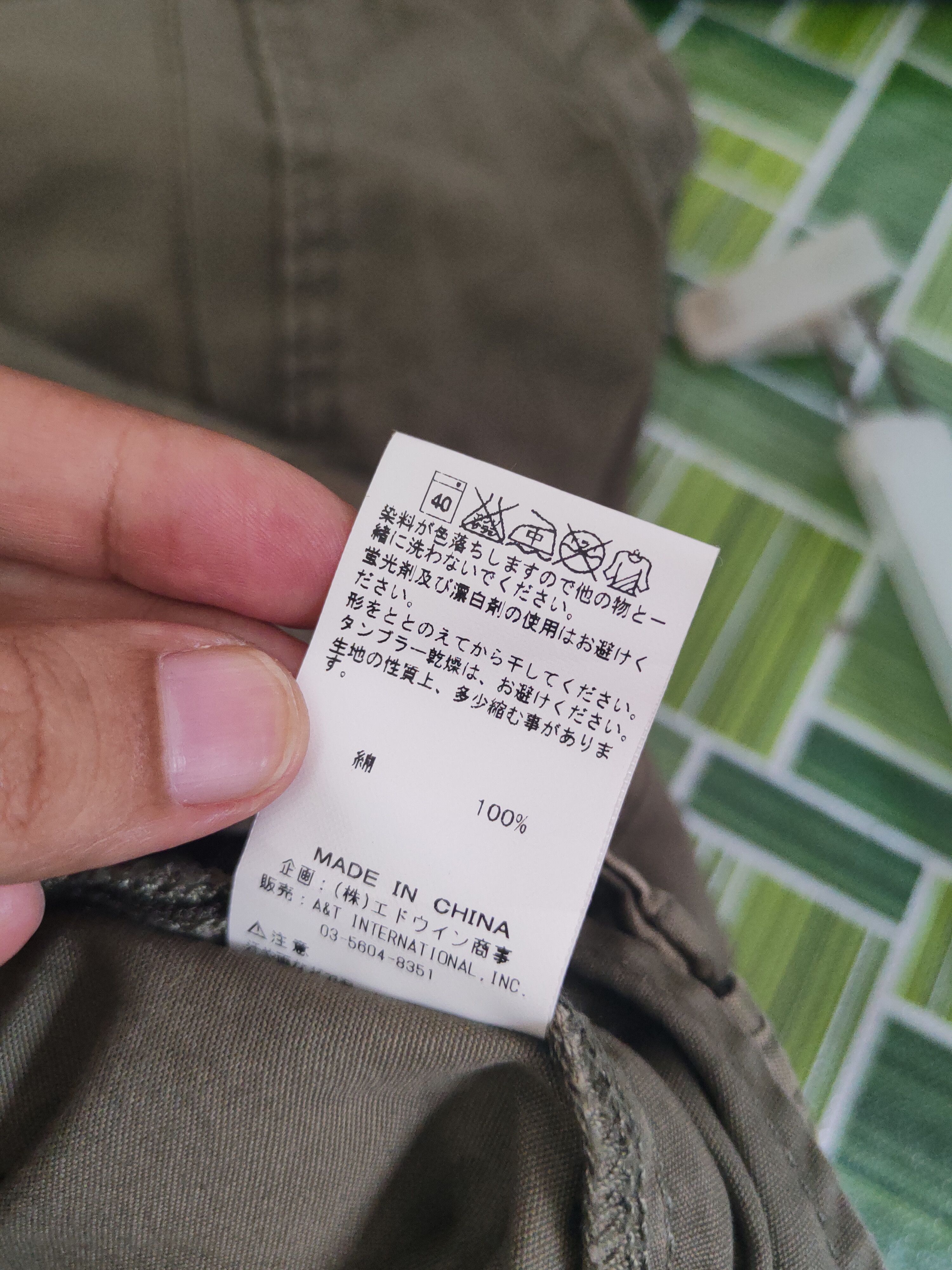 Alpha Industries DL Alpha Industries Olive Multipocket Cargo Pants #1865 Size US 28 / EU 44 - 15 Thumbnail