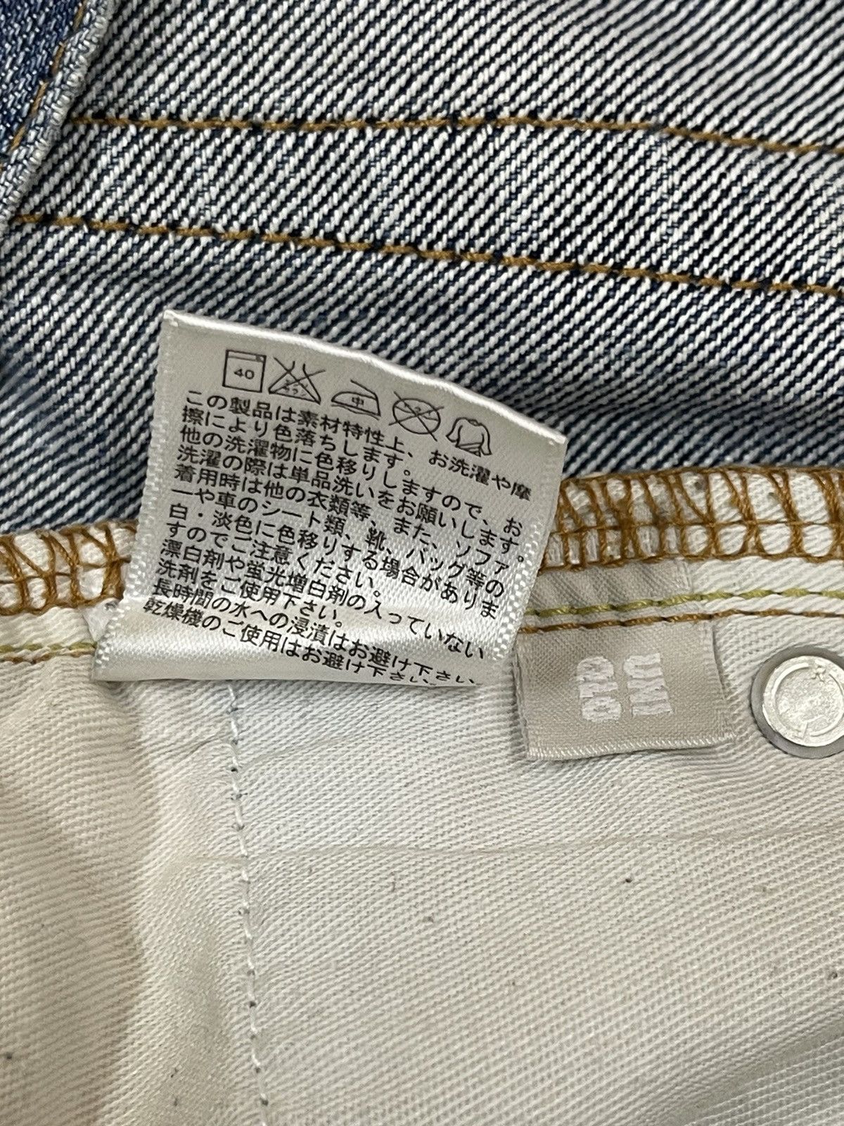 Uniqlo Vintage Japanese Uniqlo Faded Wash Distressed Style Jeans Size US 30 / EU 46 - 9 Thumbnail