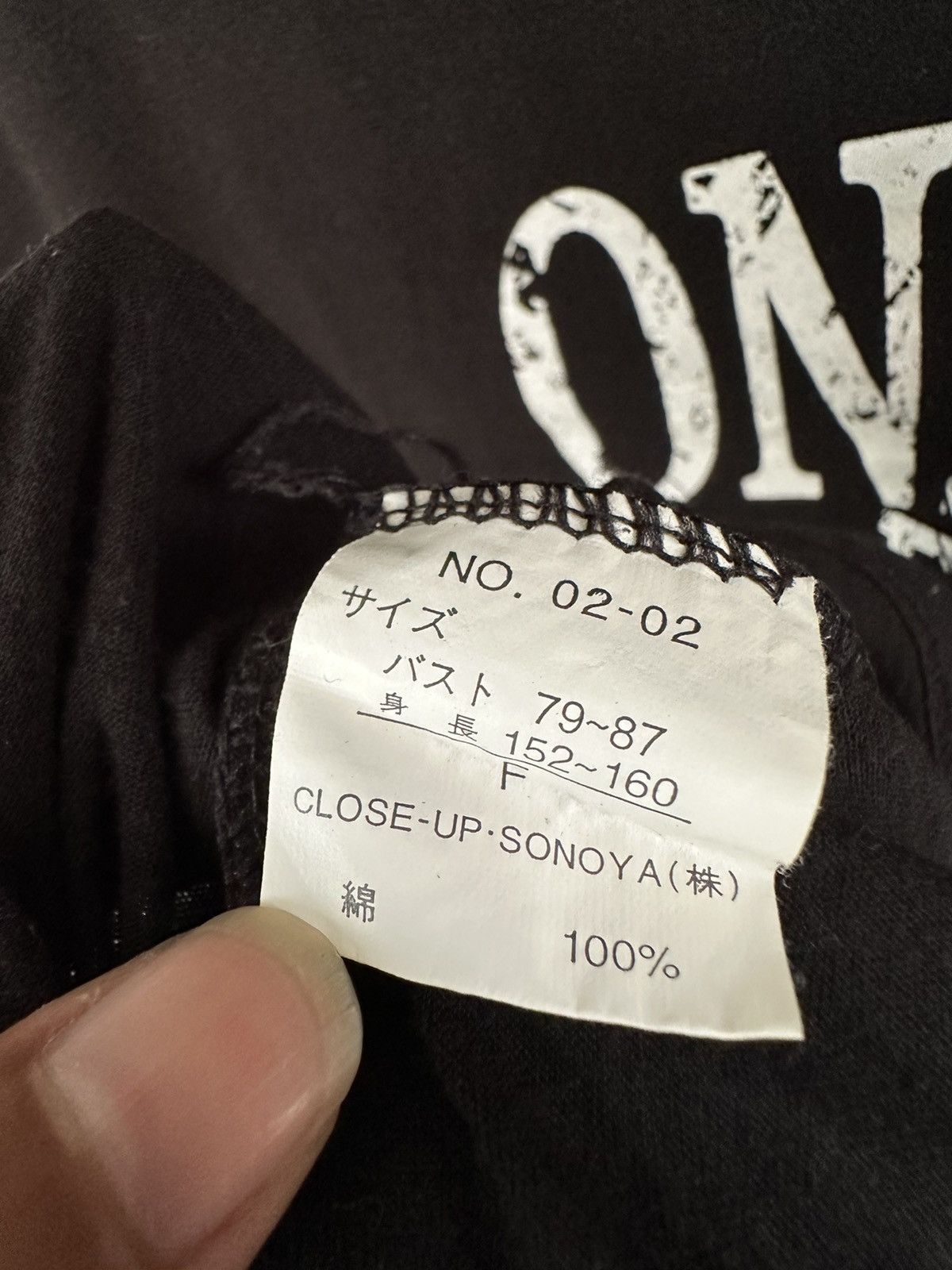 Japanese Brand PUNK GOTHIC STYLE CLOSE.UP HLOYD CROWDED UP MY MIND HOODIE Size US XL / EU 56 / 4 - 4 Thumbnail