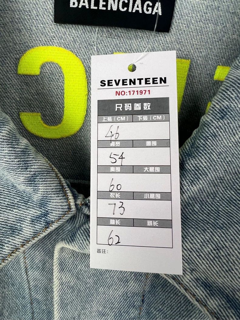 Balenciaga Balenciaga Back fluorescent green letter logo denim jacket Size US S / EU 44-46 / 1 - 6 Thumbnail