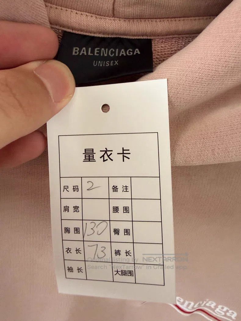Balenciaga Balenciaga Light Pink Hooded Sweatshirt Size US M / EU 48-50 / 2 - 3 Thumbnail