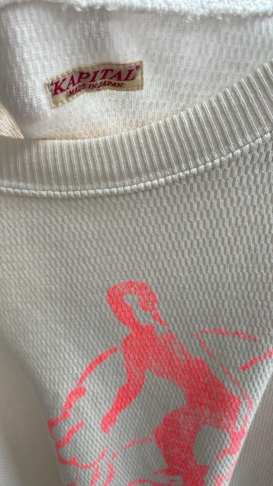 Kapital Kapital « Surfer 77 » mesh sweater Size US M / EU 48-50 / 2 - 6 Thumbnail