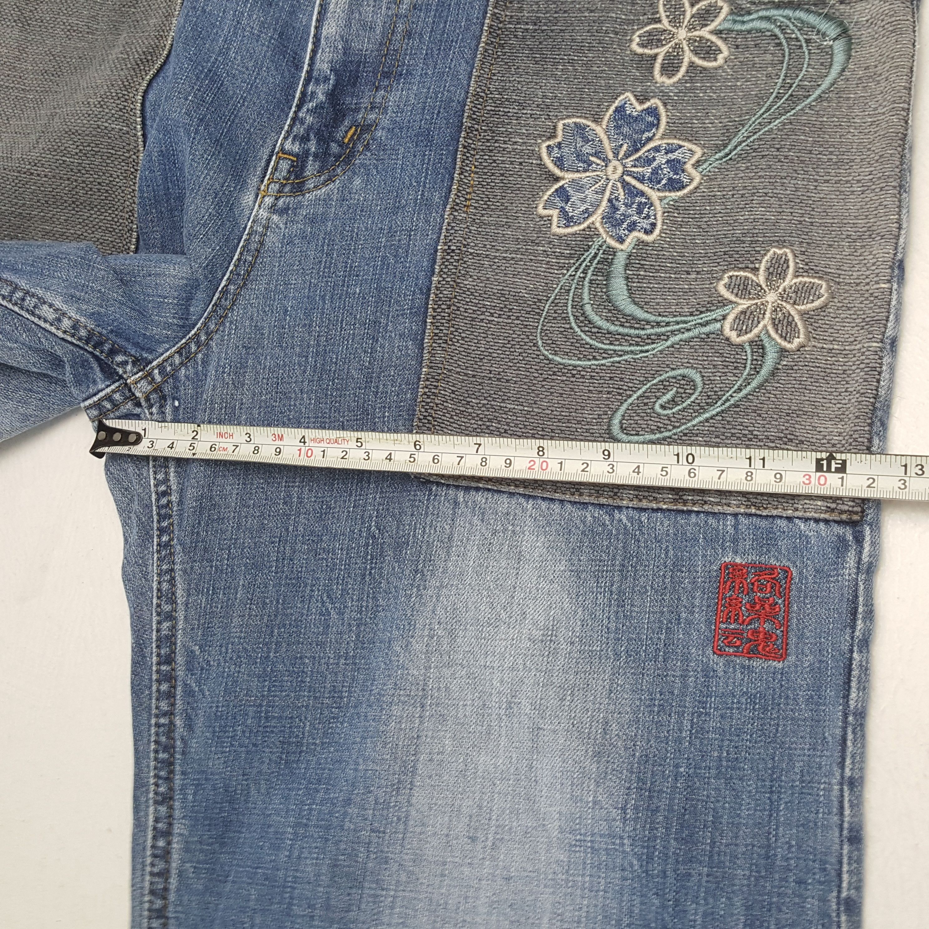 Japanese Brand × Vintage Vintage KARAKURI TAMASHI Japanese Fashion Brand Jean Size US 33 - 9 Thumbnail