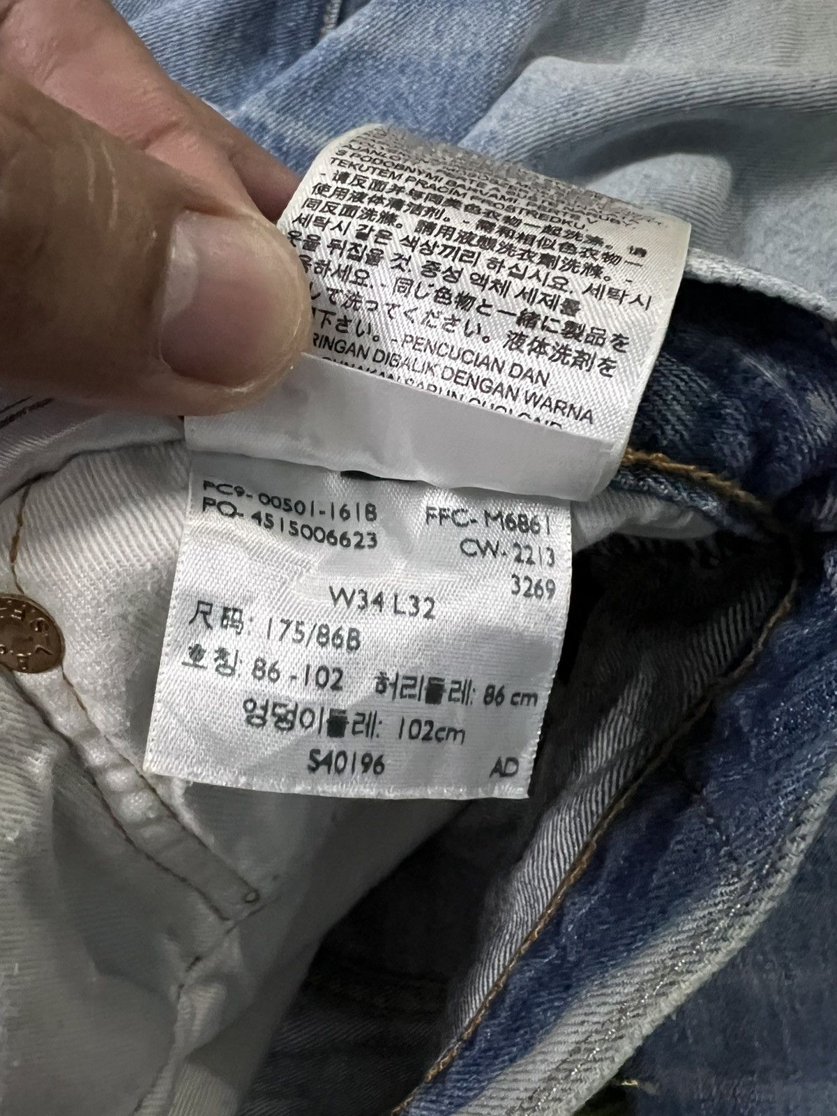 Levi's Vintage Levis 501 Distress Stone Wash Jean Size US 34 / EU 50 - 22 Thumbnail