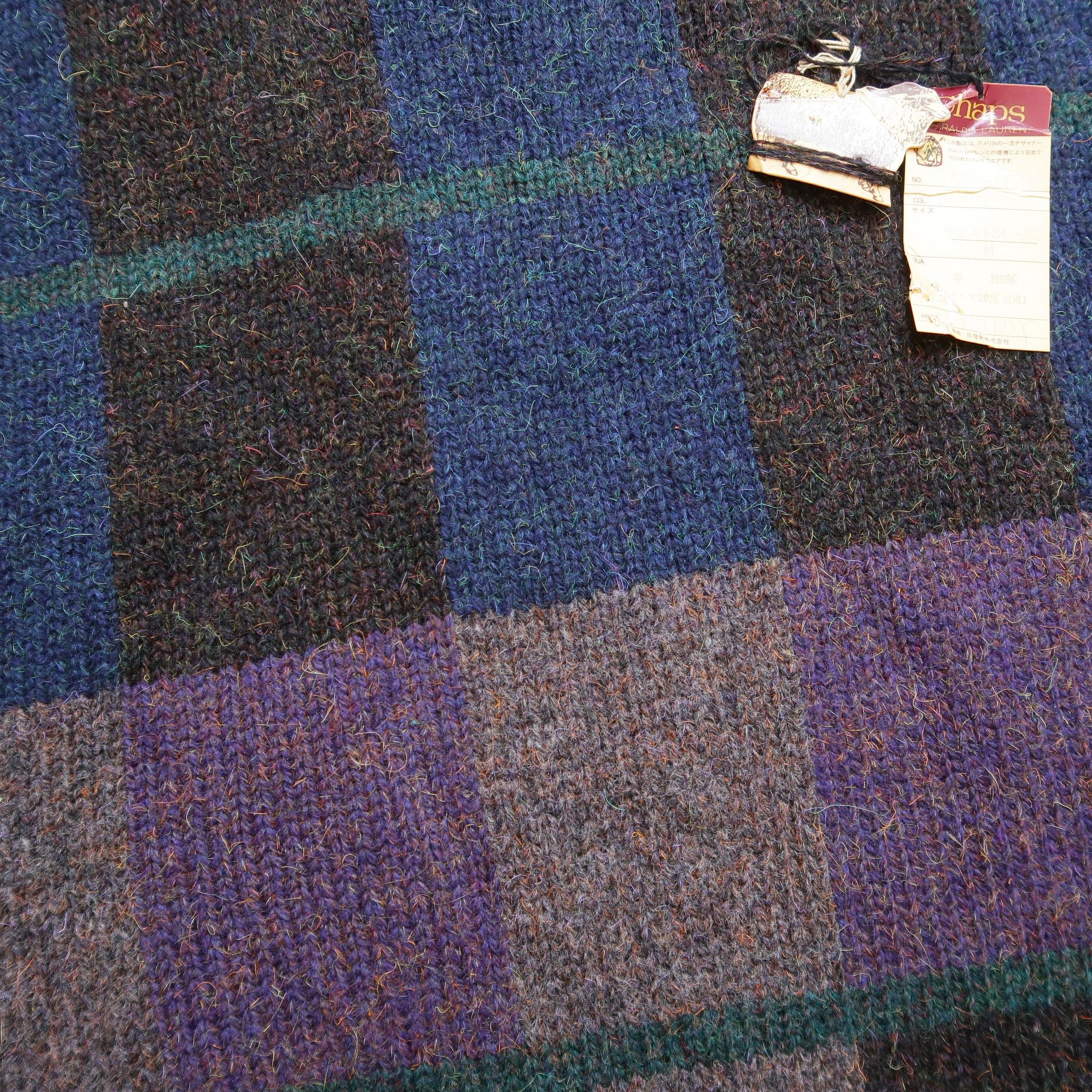 RRL Ralph Lauren DOUBLE RL RRL CHAPS RALPH LAUREN MOHAIR KNIT Size US M / EU 48-50 / 2 - 11 Thumbnail
