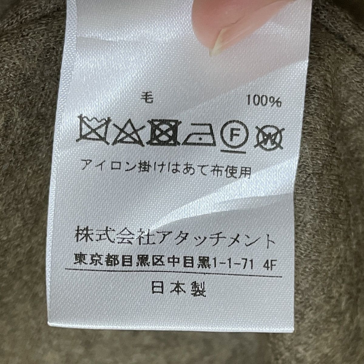 Japanese Brand × Kazuyuki Kumagai Attachment Vintage Brand Kazuyuki Kumagai Attachment Trench Coat 2000s Size US L / EU 52-54 / 3 - 10 Thumbnail