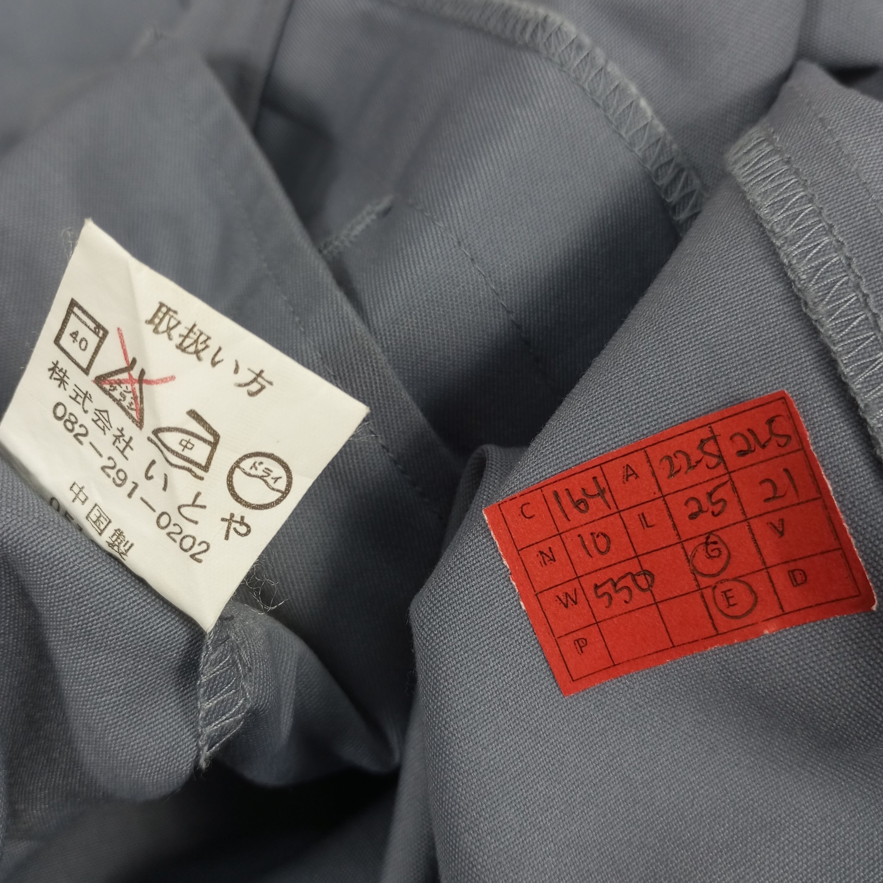 Japanese Brand × Vintage Mazda Japanese Motorsports Racing Style Custom Art Jacket Size US M / EU 48-50 / 2 - 9 Thumbnail