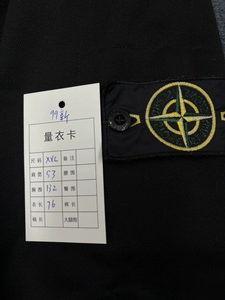 Stone Island Stone Island 23SS Zipper Jacket XXL -2506 Size US XXL / EU 58 / 5 - 7 Thumbnail