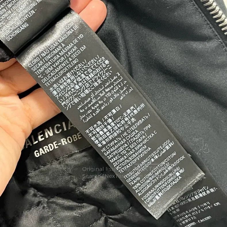 Balenciaga Balenciaga Black Functional Zipper Jacket Size US XS / EU 42 / 0 - 9 Thumbnail