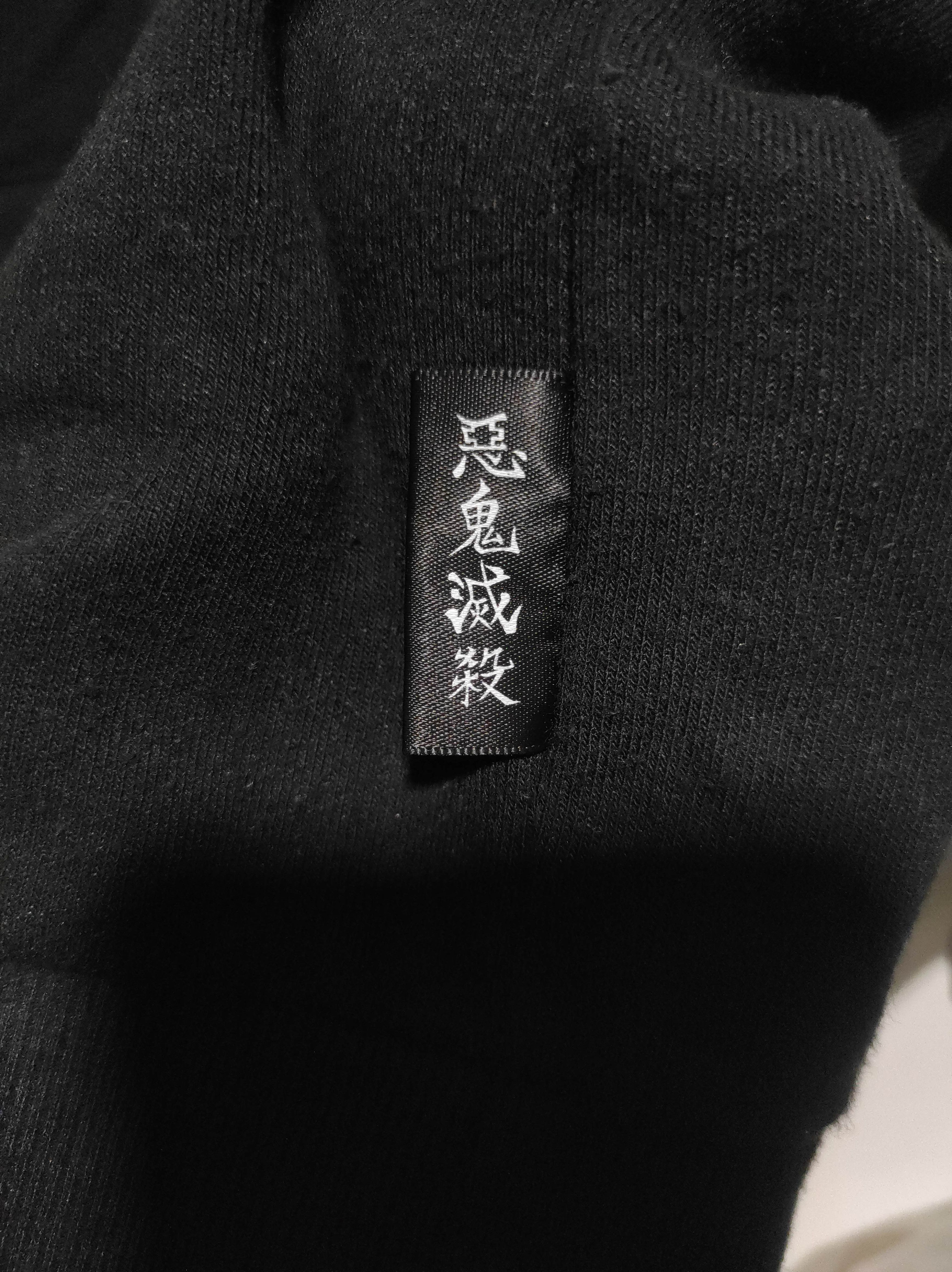 Anime Anime Hashira Kimetsu No Yaiba Anime Cartoon Fur Hoodie Size US M / EU 48-50 / 2 - 8 Thumbnail