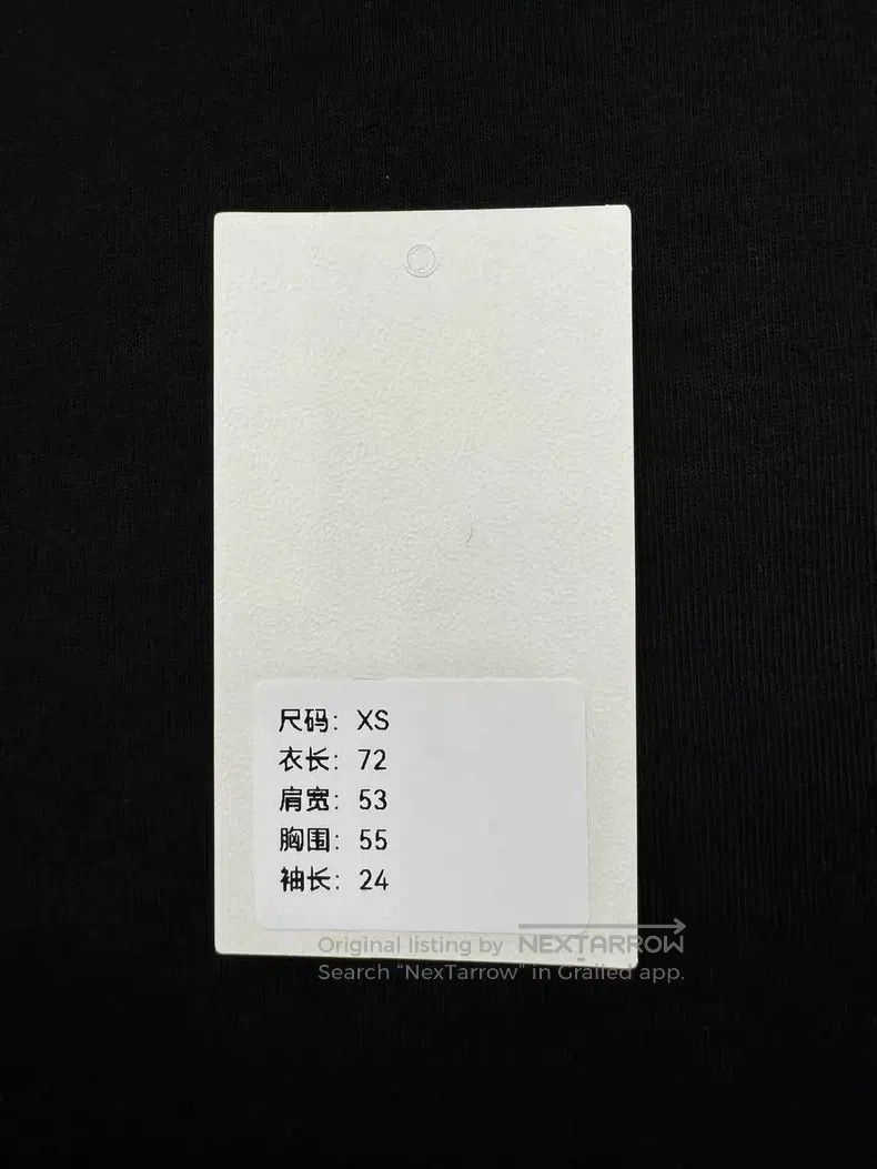 Balenciaga Balenciaga Mercury jelly graffiti short-sleeved shirt Size US XS / EU 42 / 0 - 9 Thumbnail