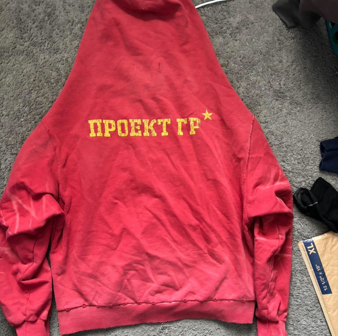 PROJECT G/R Red Zygon Full Zip Size US XS / EU 42 / 0 - 2 Thumbnail