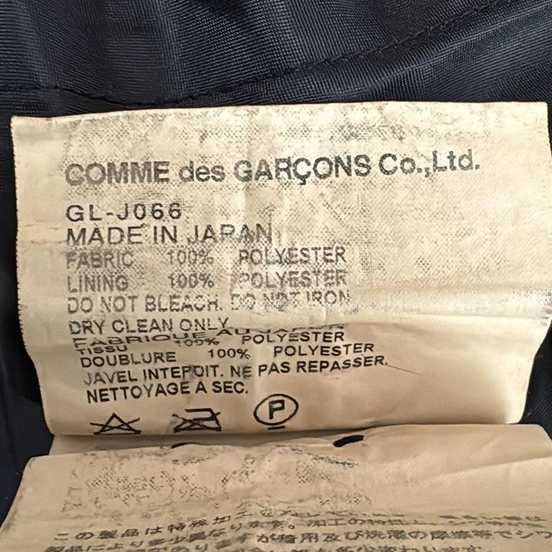 Comme des Garcons Comme Des Garcons Long coat decorated with bow Size S / US 4 / IT 40 - 3 Thumbnail