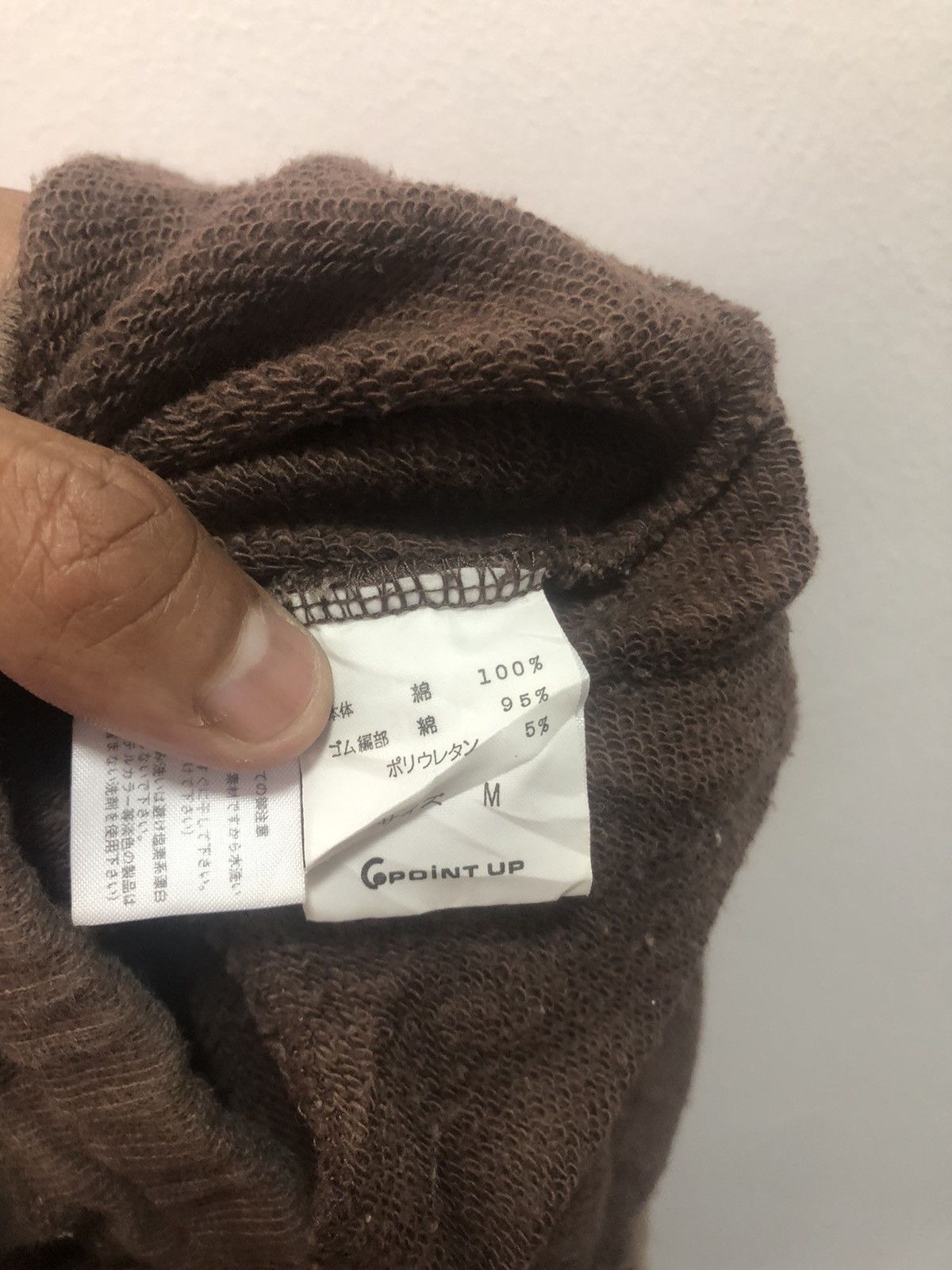 Hai Sporting Gear × Issey Miyake HAI SPORTING GEAR Skirt Pants Pocket Spellout Size 28" / US 6 / IT 42 - 8 Thumbnail