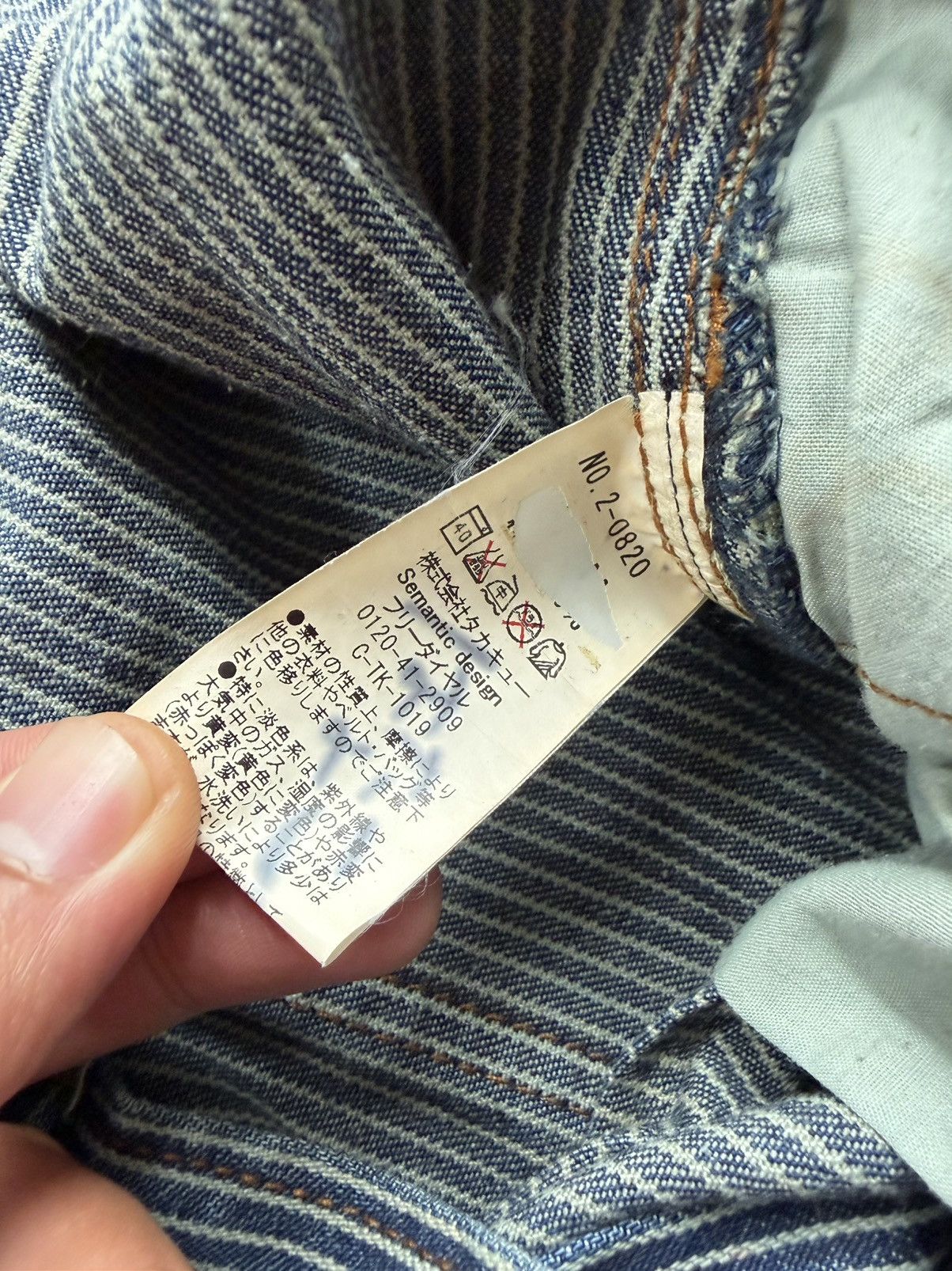 semanticdesign 2000s semantic design jeans stripe clawmark lgb kmrii Size US 30 / EU 46 - 7 Thumbnail