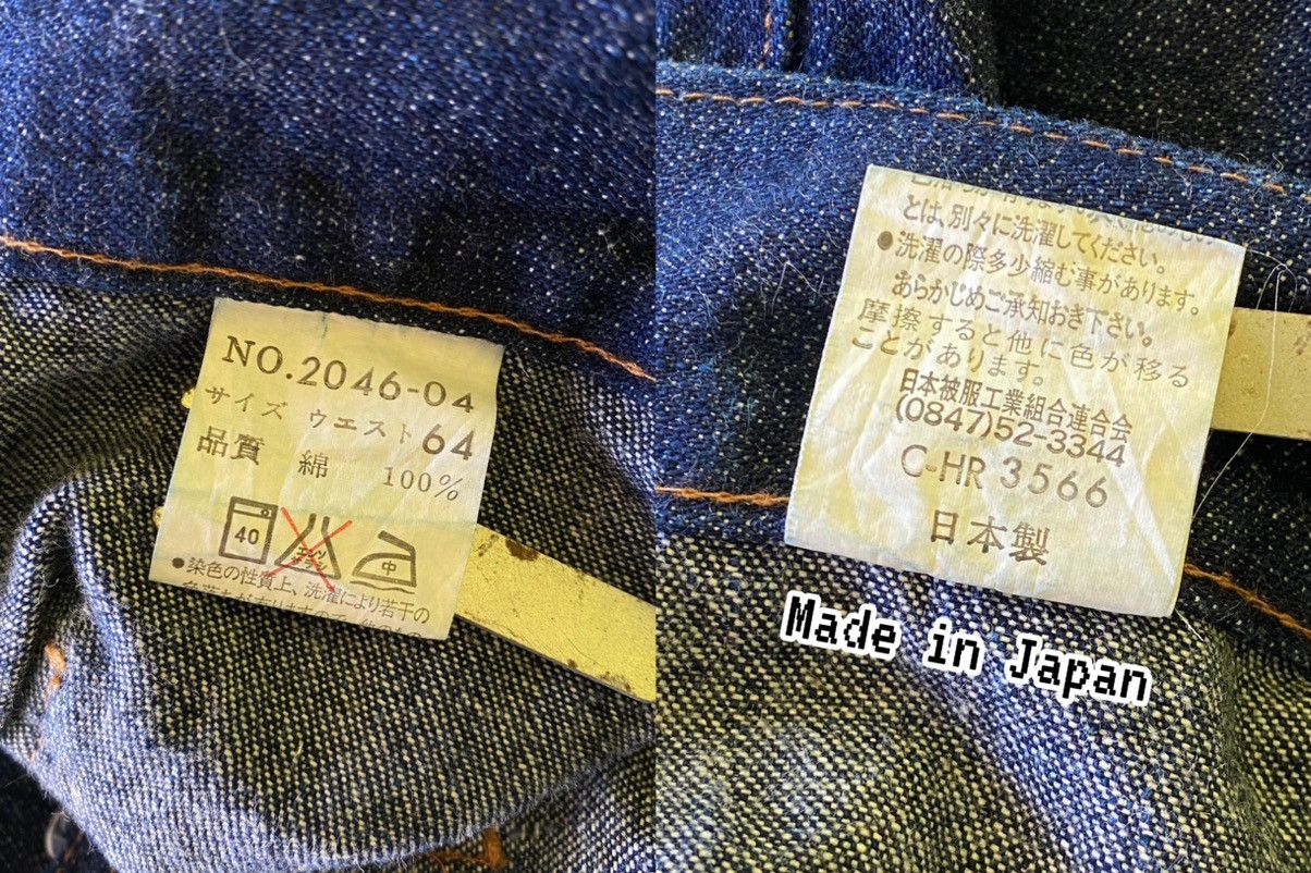Japanese Brand Vintage Hagi Jeans Hysteric Glamour Inspired Made in Japan Size US 27 - 3 Thumbnail