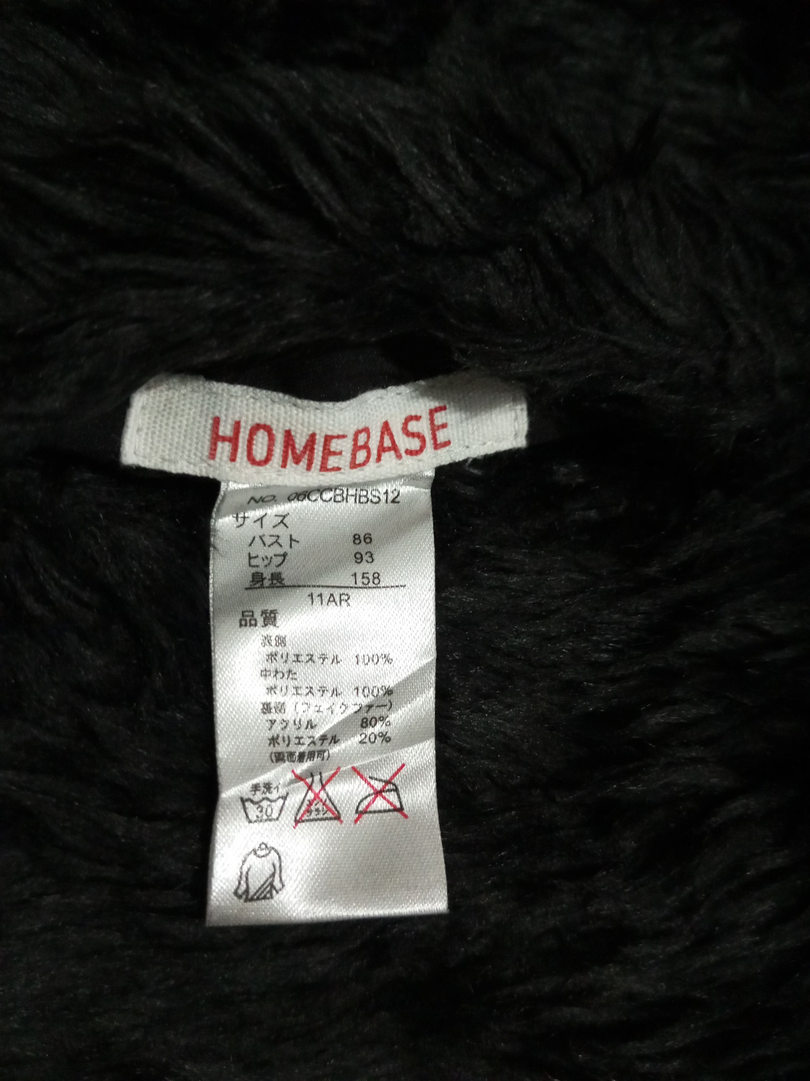 If Six Was Nine × Japanese Brand Fur Black long Mohair blazer Size US M / EU 48-50 / 2 - 5 Thumbnail