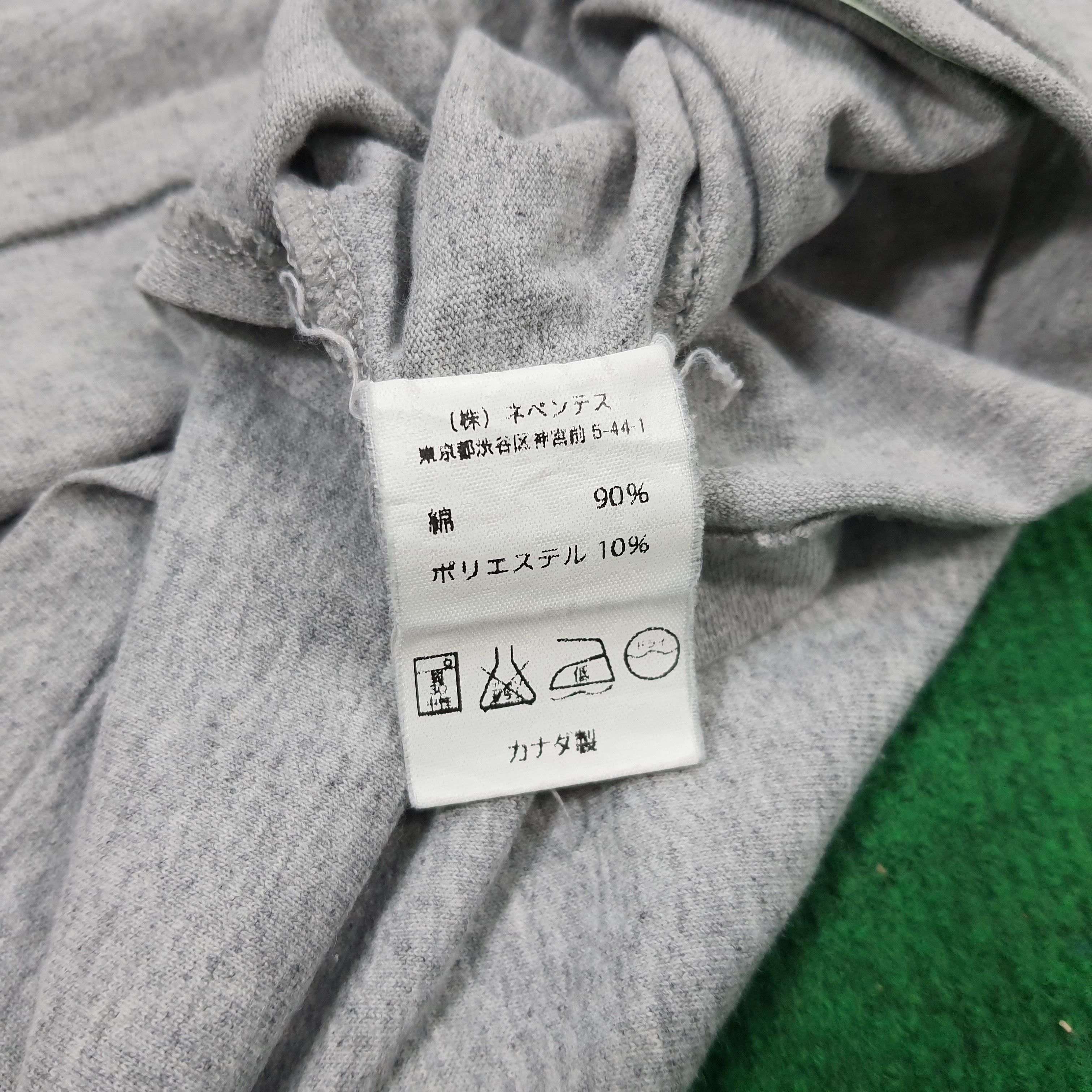 Engineered Garments × Vintage Vintage Engineered Garments T-shirt Size US L / EU 52-54 / 3 - 9 Thumbnail