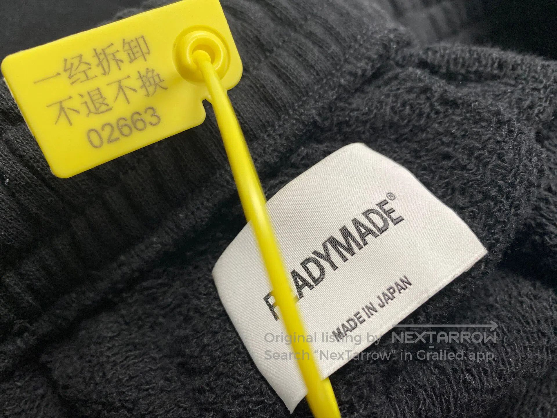 READYMADE Ready Made size L Relief Foaming Print Flame Sweatpants Size US 27 - 6 Thumbnail