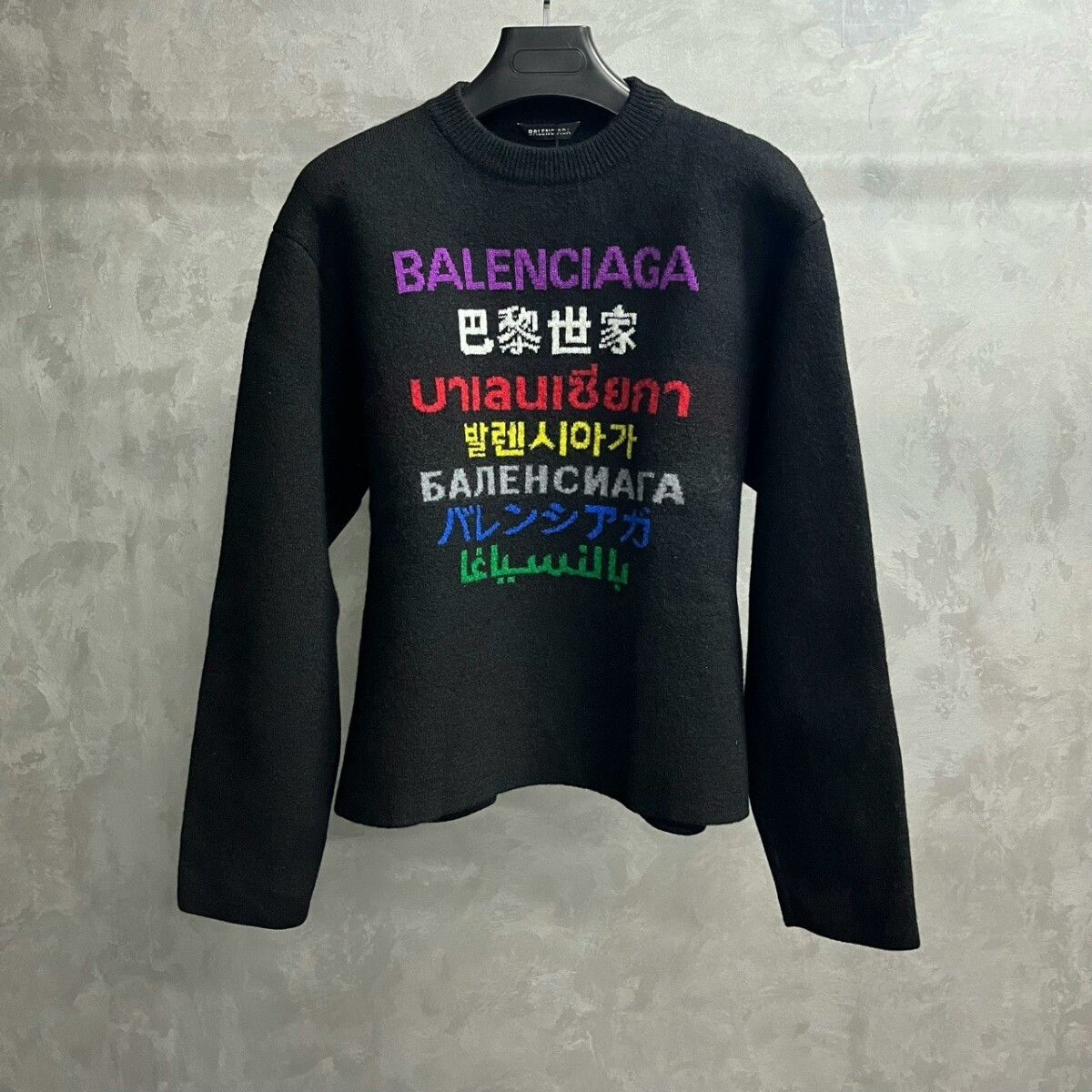 Balenciaga Balenciaga Logo Embroidered Loose Sweater Size US S / EU 44-46 / 1 - 1 Thumbnail