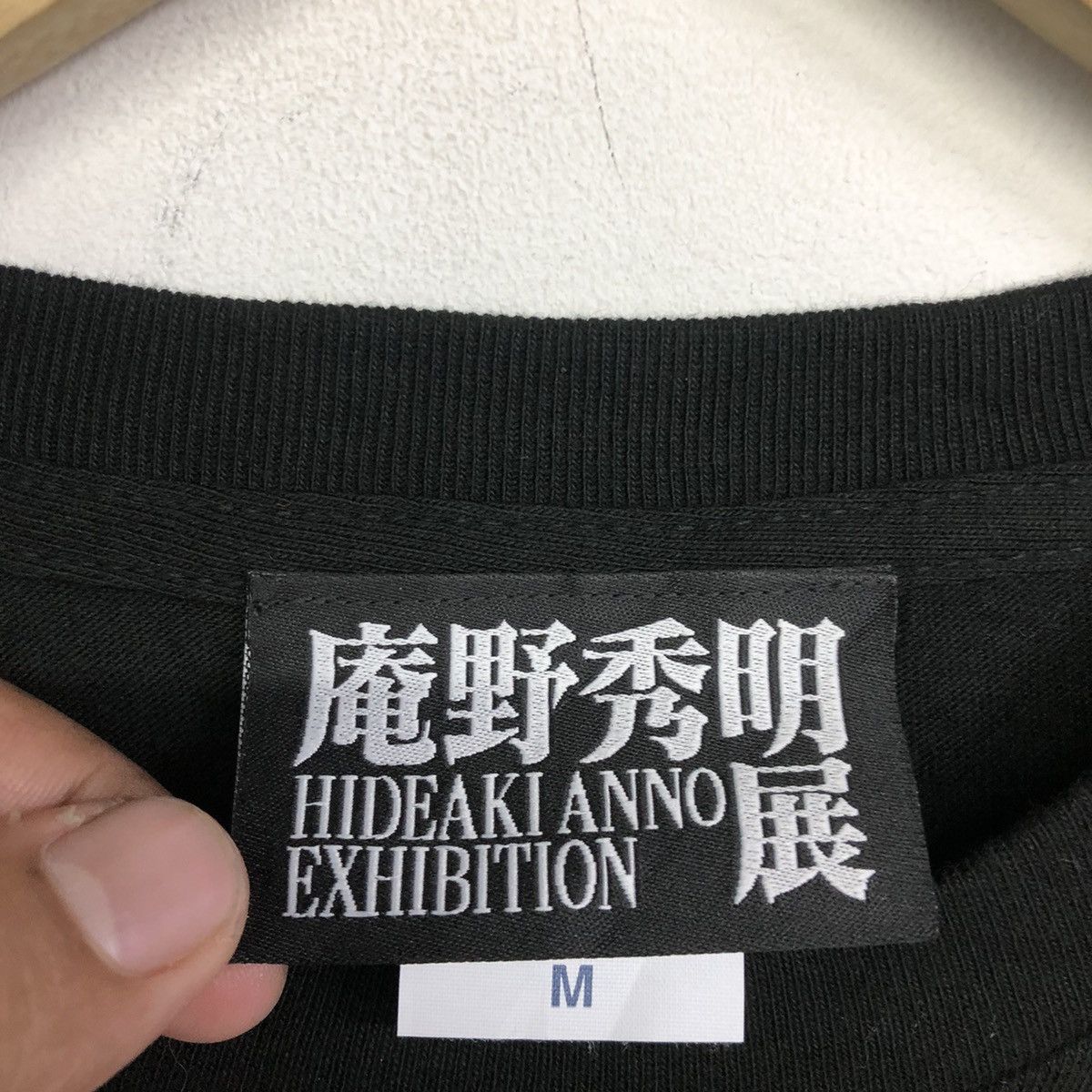 Anime Evangelion Spellout By Hideaki Anno Exhibition Tshirt Size US M / EU 48-50 / 2 - 8 Thumbnail