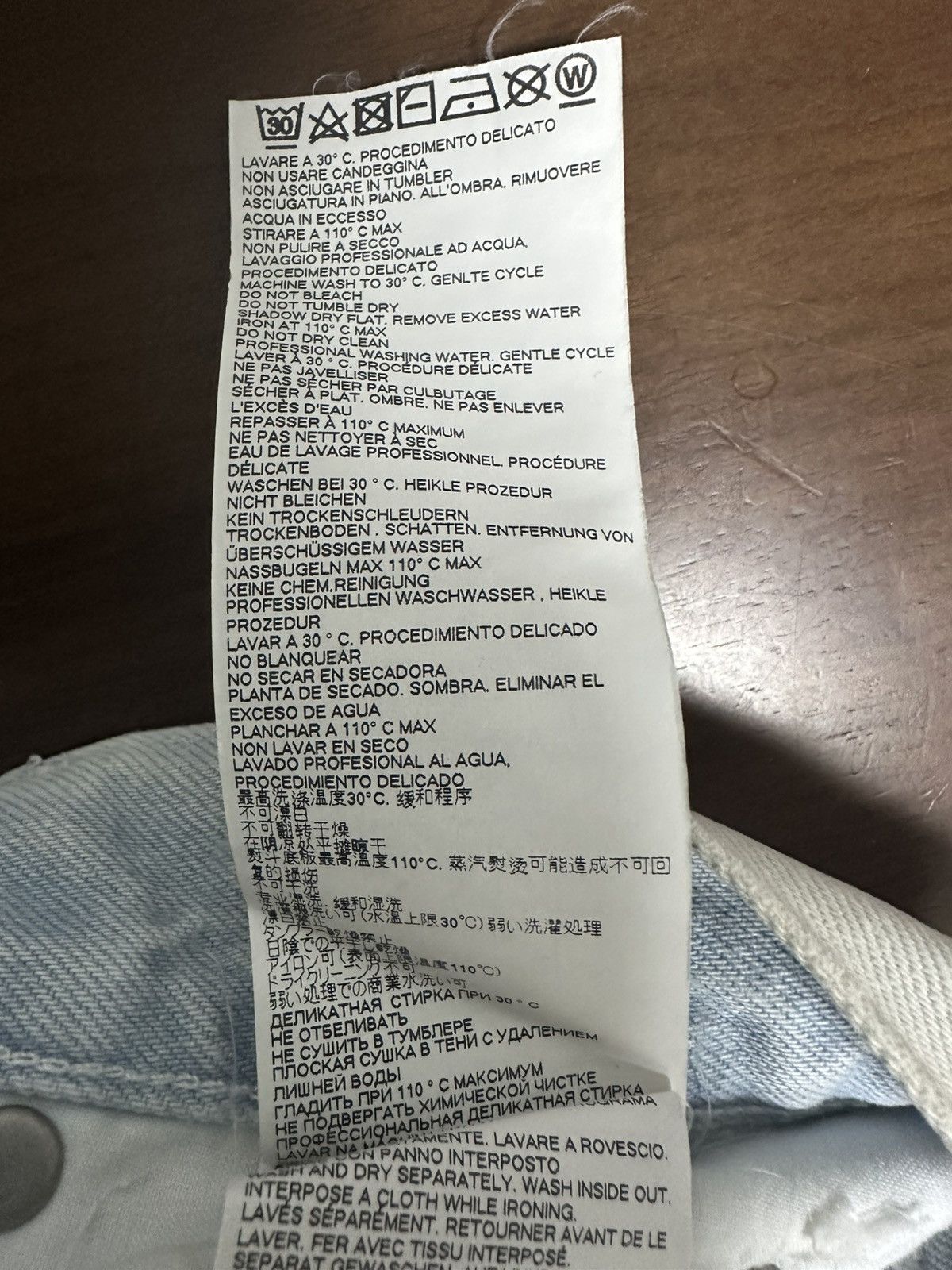 Maison Margiela Maison Margiela Denim Pants Size US 33 - 6 Thumbnail