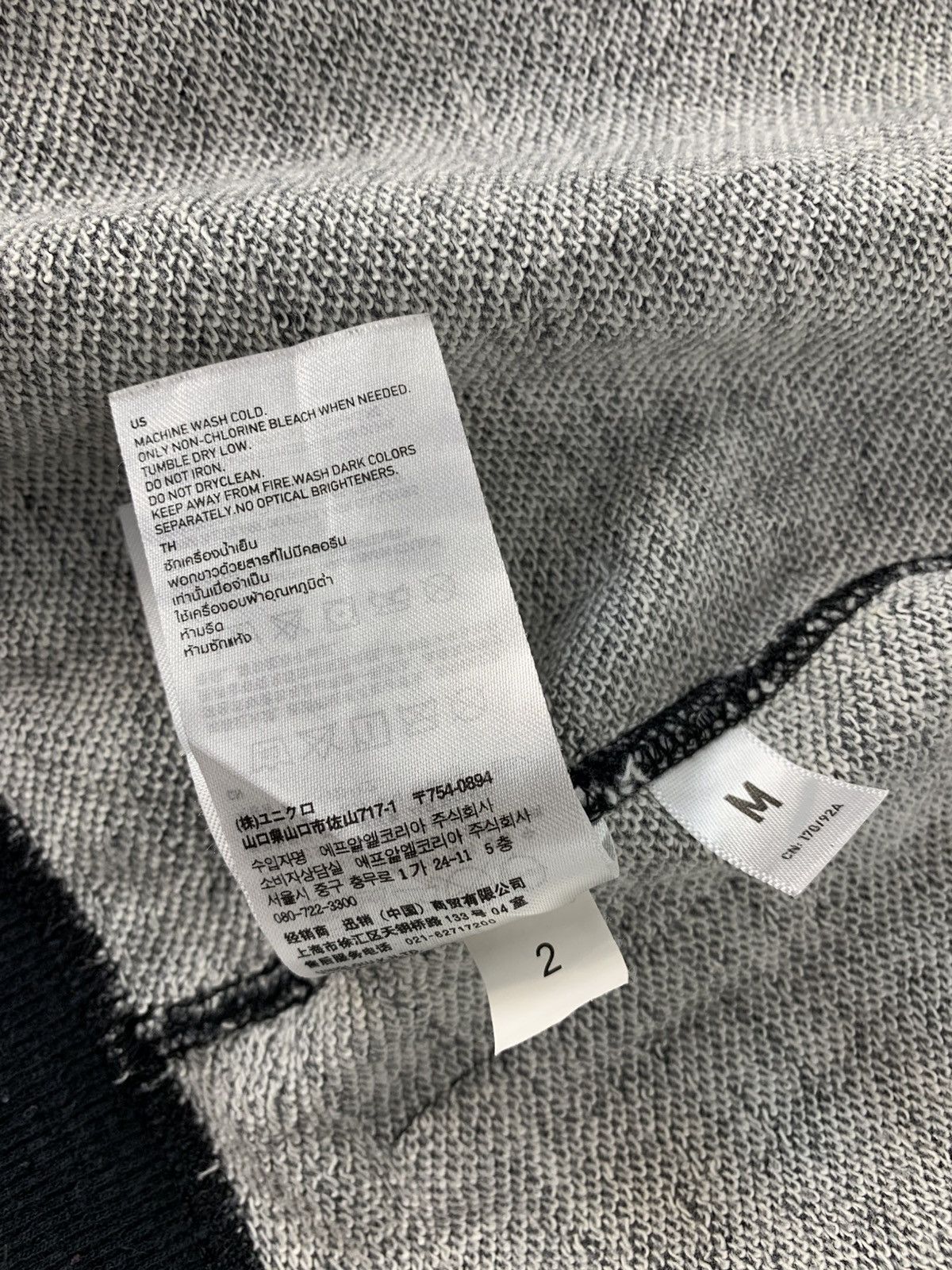 Undercover Undercover Jun Takahashi Hooded Diamond Checked Unisex Size US M / EU 48-50 / 2 - 10 Thumbnail