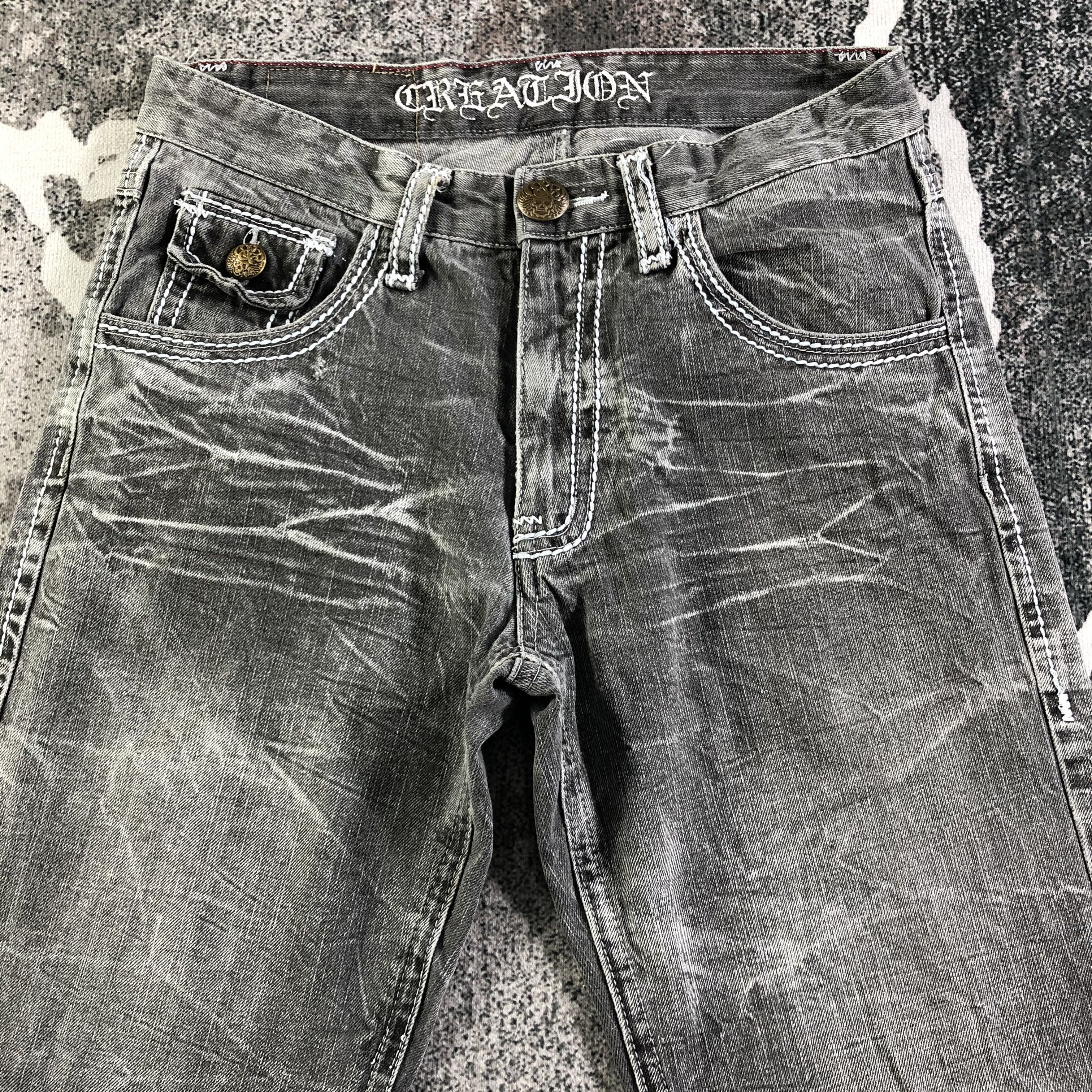 Japanese Brand Distress Japanese Brand Jeans Faded Gray Denim KJ2225 Size US 30 / EU 46 - 3 Thumbnail