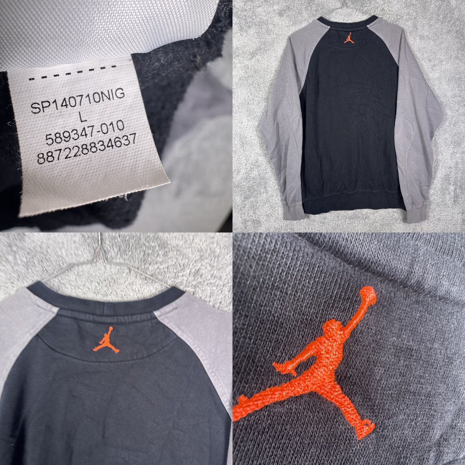 Jordan Brand Jordan Shirt Mens L Black Air Sweatshirt Crewneck Accomplished Pullover Infrared Size US L / EU 52-54 / 3 - 8 Thumbnail