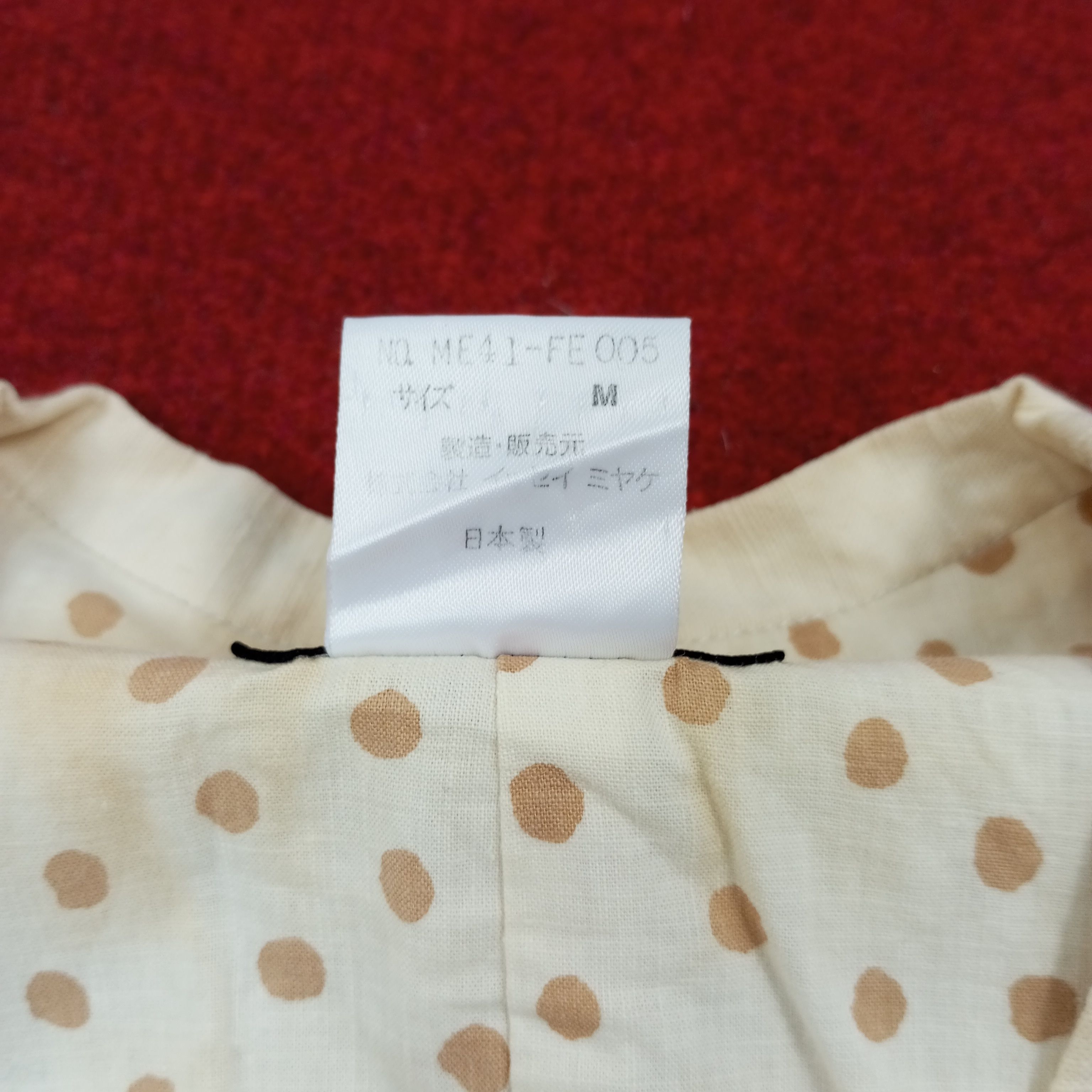 Designer × Issey Miyake × Vintage Issey Miyake Japanese Designer Fashion Vest Size US S / EU 44-46 / 1 - 7 Thumbnail