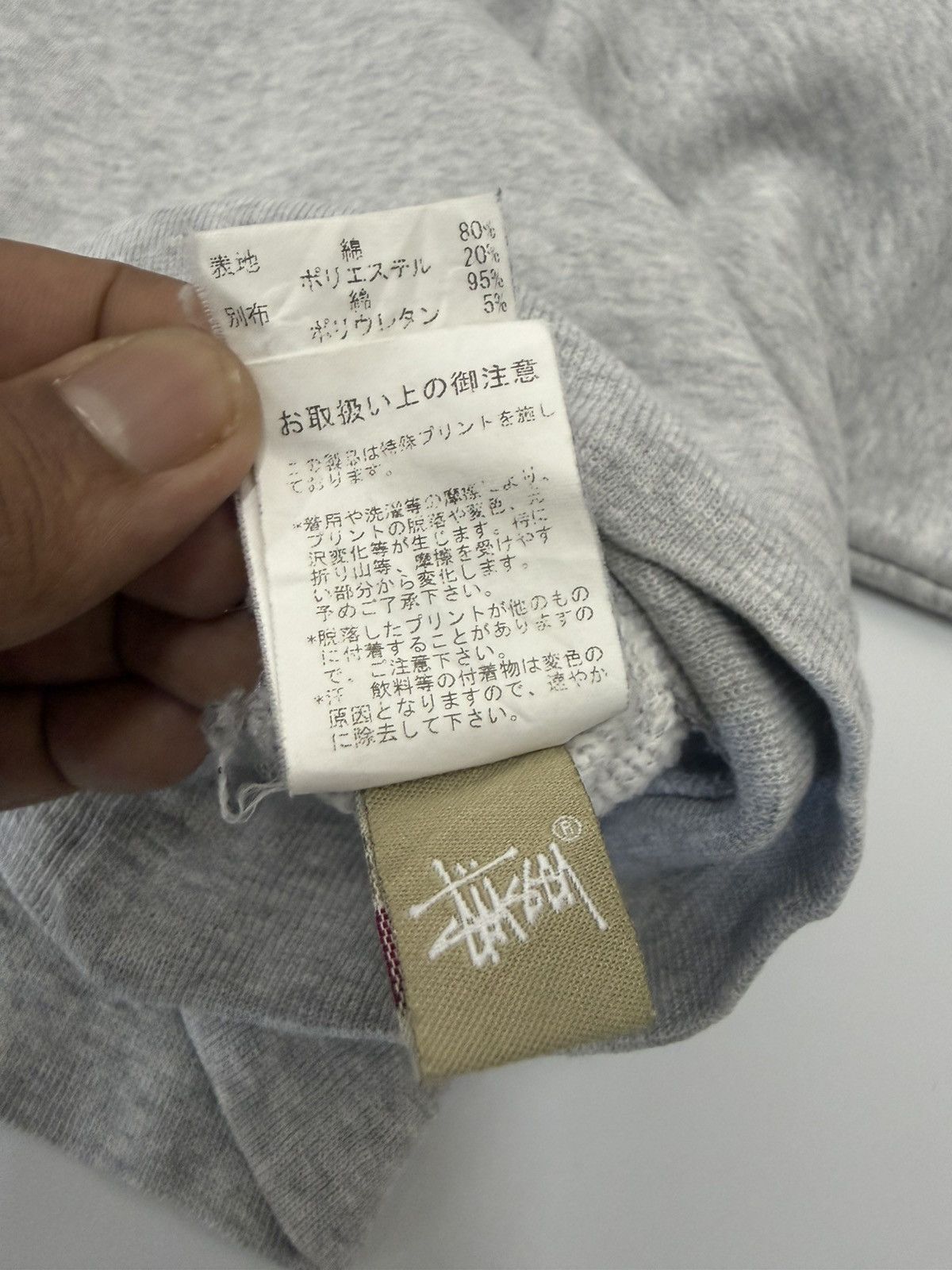 Stussy 🔥 STUSSY Japan International Silver Logo DISTRESSED Hoodie Size US M / EU 48-50 / 2 - 13 Thumbnail