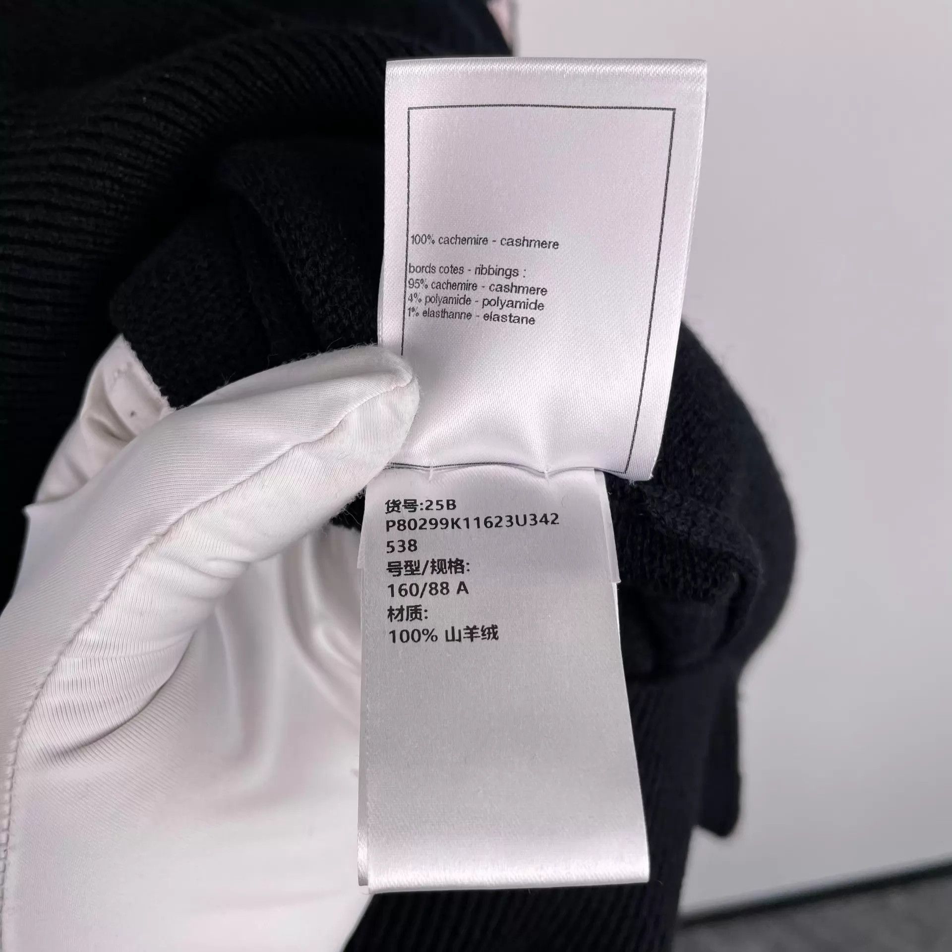 Chanel CHANEL 25B Cashmere Knit Black & Pink Arm Logo 38 Size S / US 4 / IT 40 - 8 Thumbnail